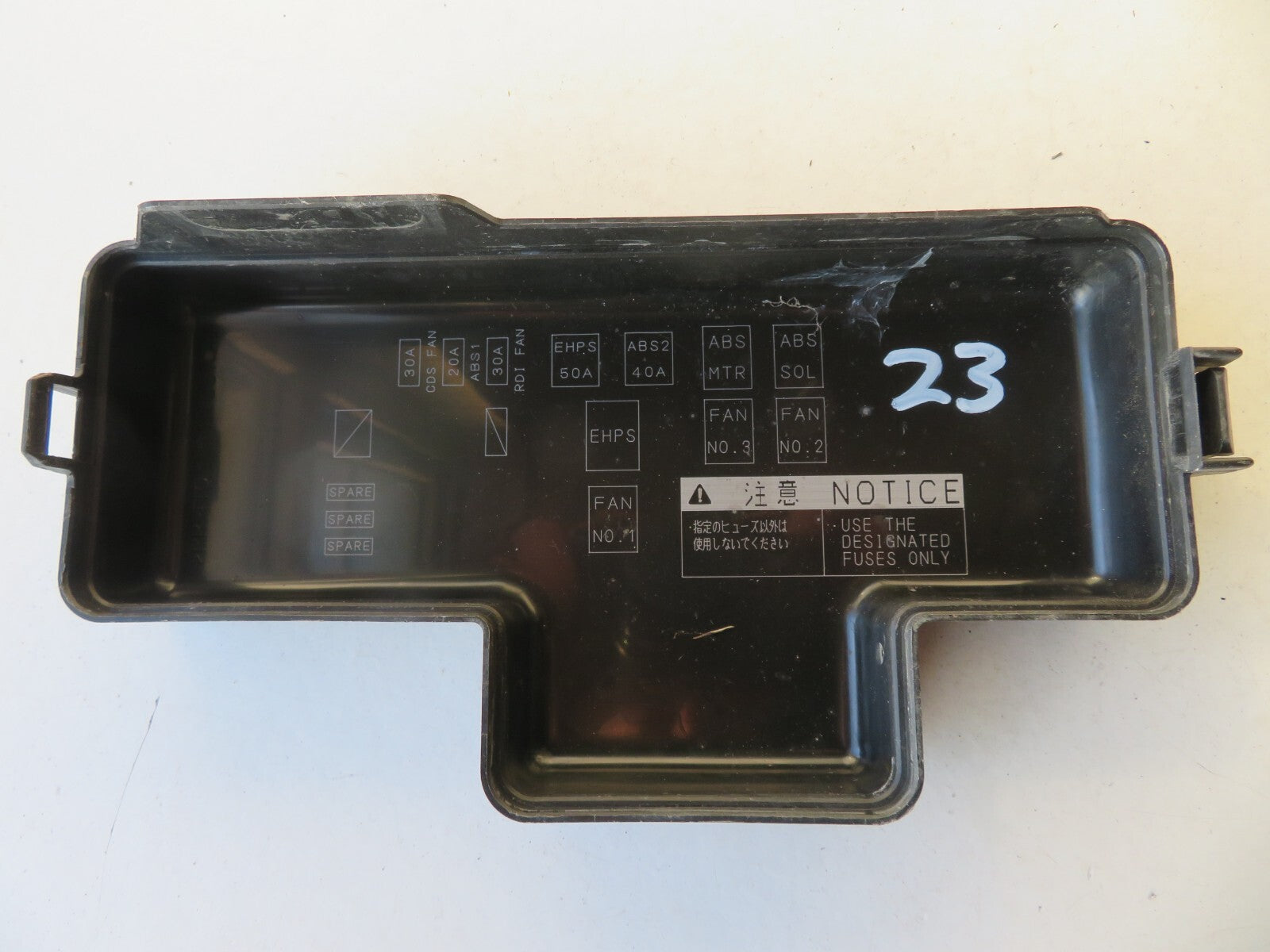 TOYOTA MR2 MK3 FUSE BOX COVER 2000-2007 AMS1419-23