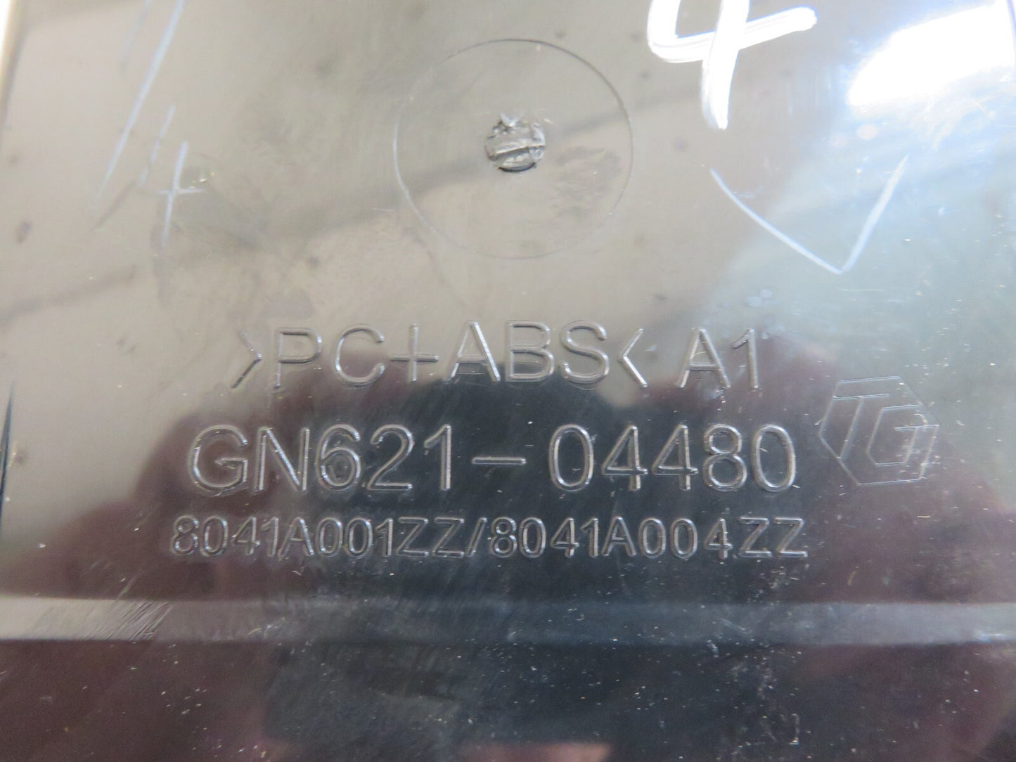 PEUGEOT 4007 OS DRIVER CUP HOLDER GN621-04480 2007-2012 AM1452-5