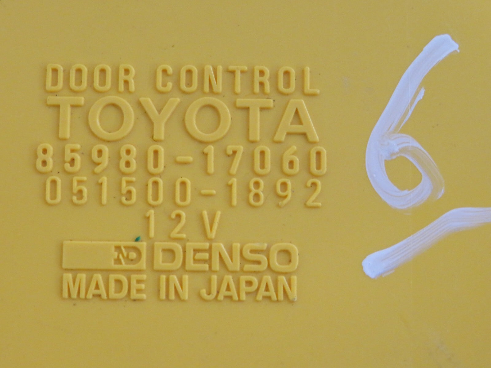 TOYOTA MR2 MK2 SW20 DOOR CONTROL MODULE RELAY 85980-17060 AM1206-6