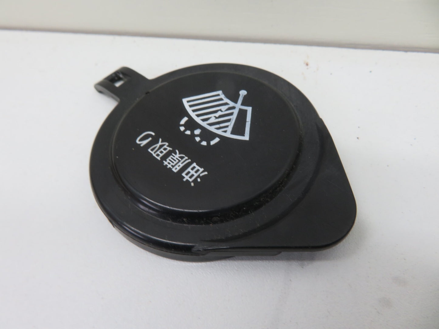 TOYOTA LEXUS SOARER WINDSCREEN WASHER BOTTLE CAP 1991-1999 1242-12