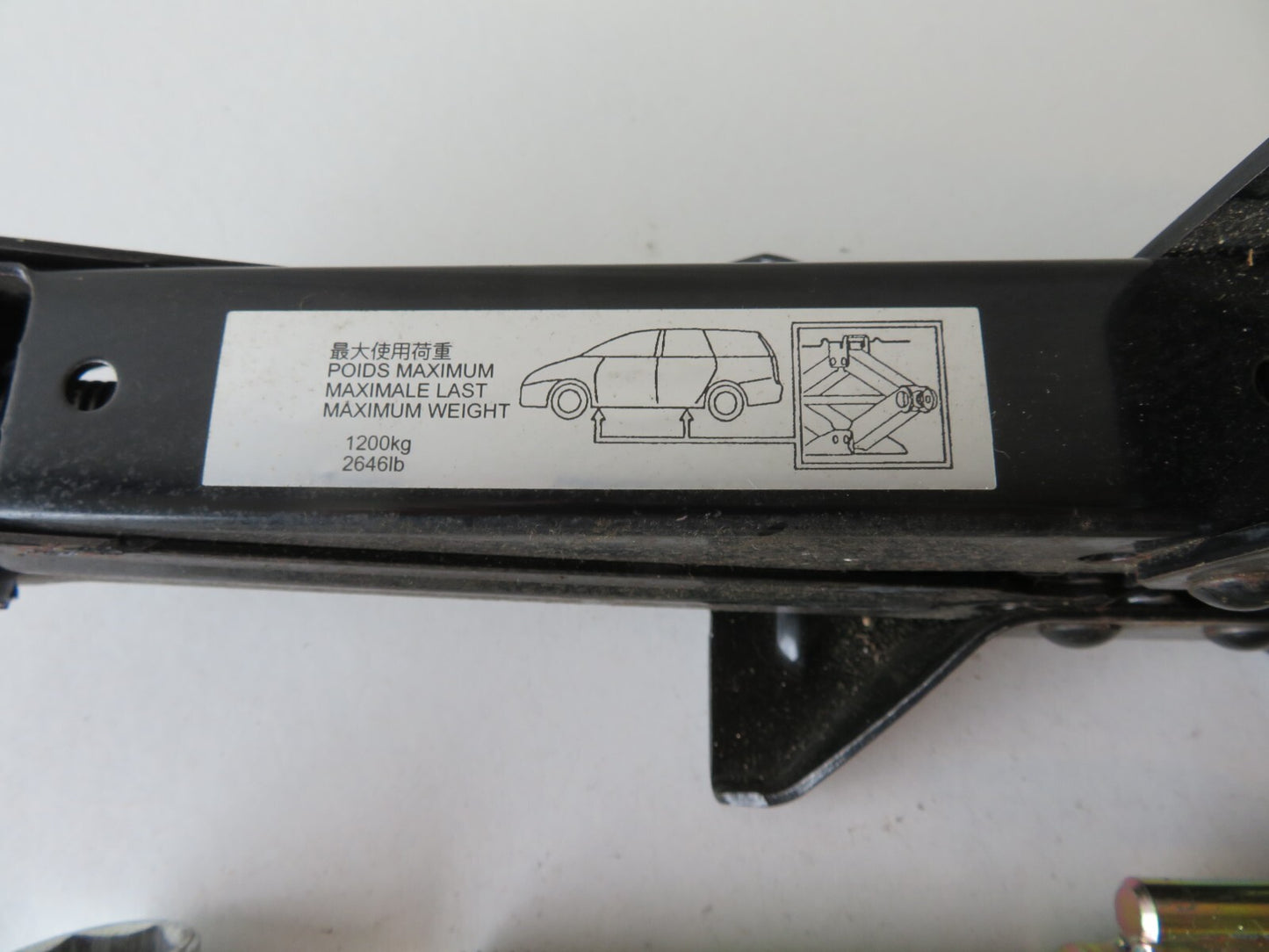 MITSUBISHI GRANDIS CAR SCISSOR JACK KIT  2004-2010 AMS1151