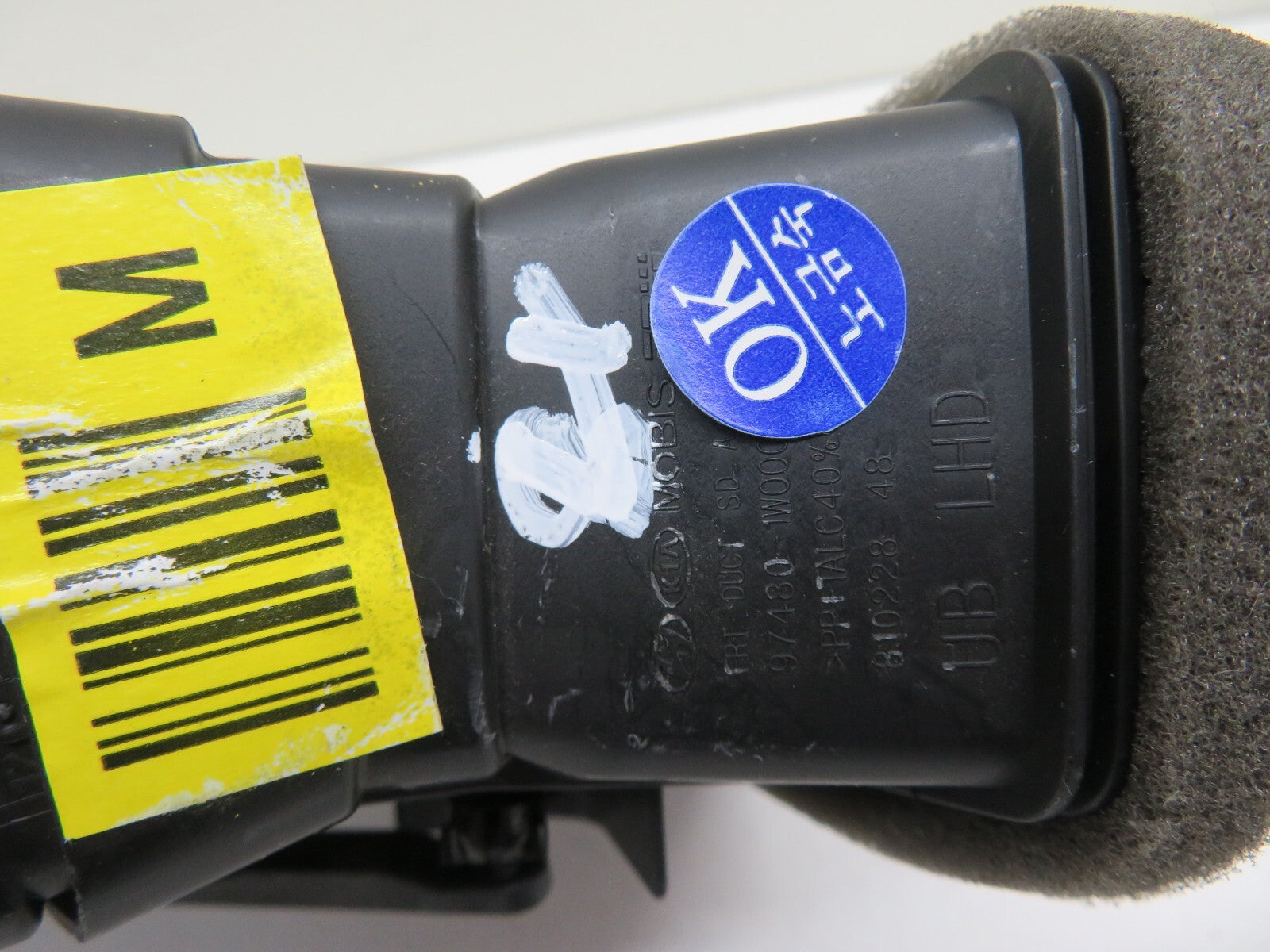 KIA RIO NS PASSENGER DASHBOARD AIR VENT 97480-1W000 2011-2014 #1247-4