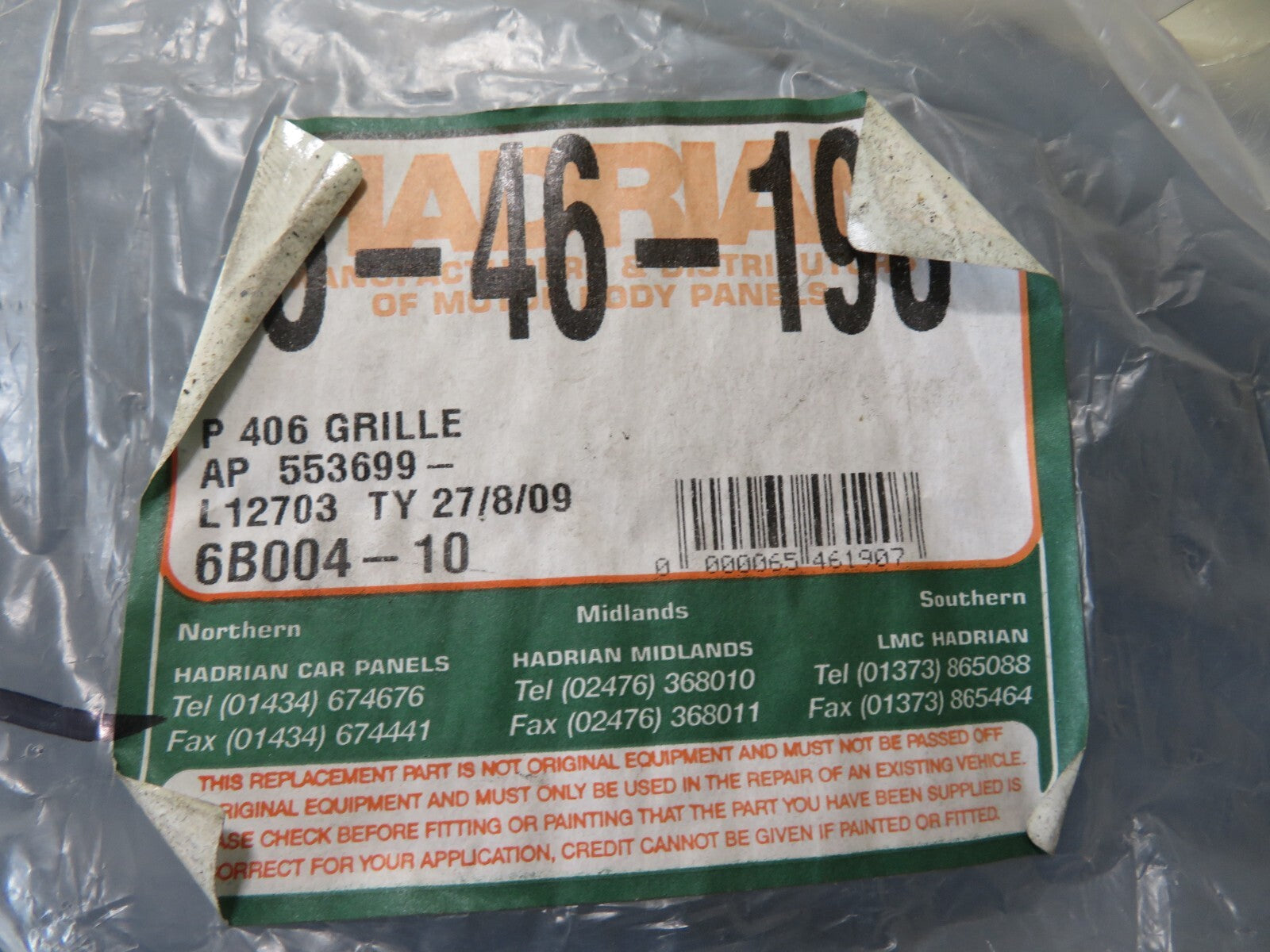 FRONT UPPER GRILLE SLAM PANEL FOR PEUGEOT 406 1999-2004 PE3699