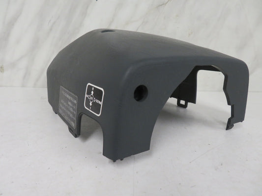 TOYOTA LEXUS SOARER SC400 LOWER STEERING COLUMN SURROUND TRIM 1991-2000 1417-31