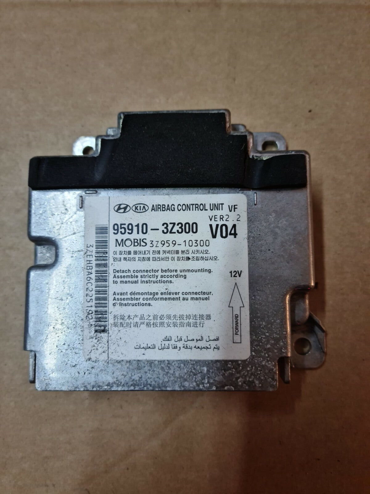 HYUNDAI I40 AIRBAG MODULE 95910-3Z300 2012-2015 