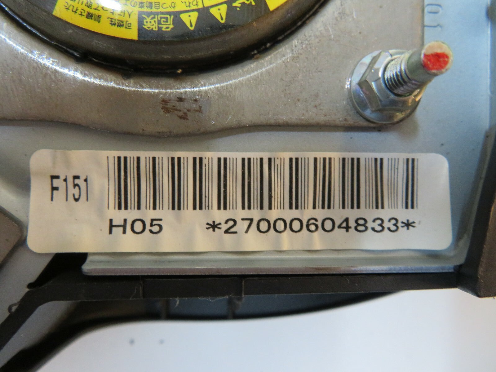 MAZDA RX8 RX-8 STEERING WHEEL HORN BAG 2003-2008 KF56 SA