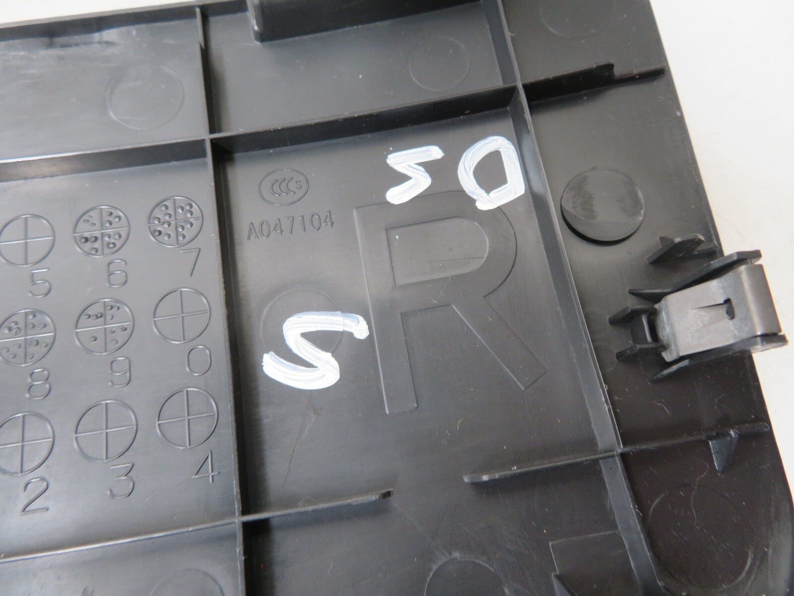 MAZDA CX7 OS REAR ACCESS TRIM COVER 2007-2010 A1414-5