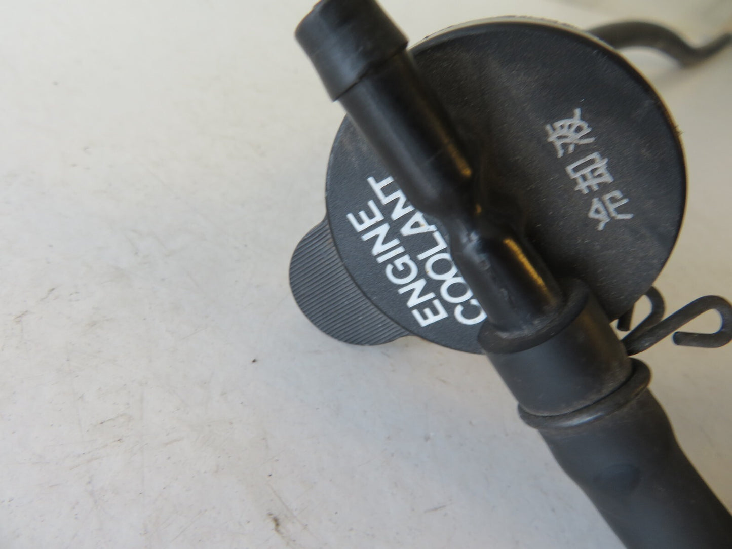 TOYOTA MR2 MK2 SW20 EXPANSION TANK OVERFLOW PIPE 1990-2000 AMS1520-1 SA