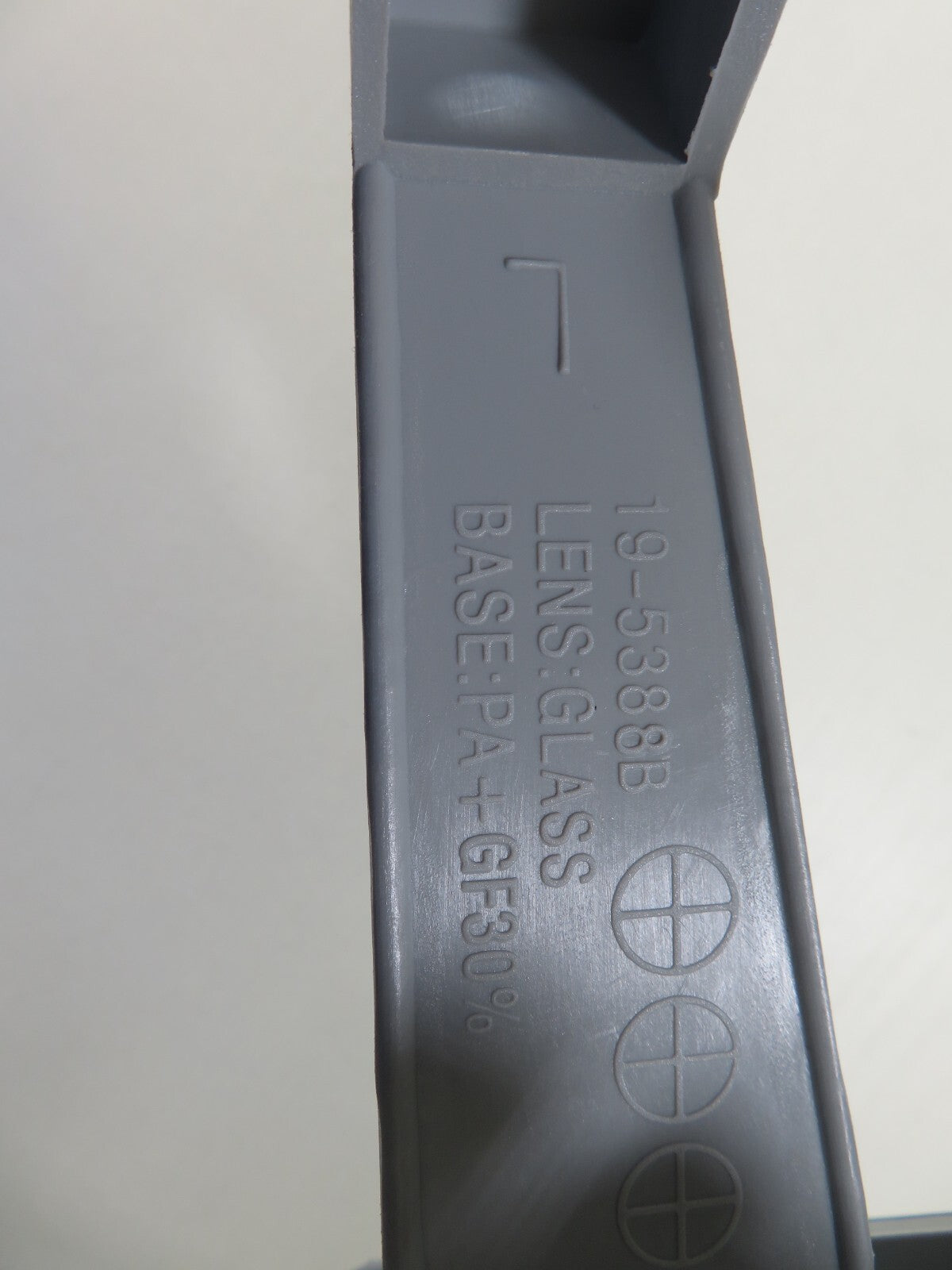 NS PASSENGER L FRONT FOG LIGHT OP0154414 FOR VAUXHALL ASTRA 1995-1998