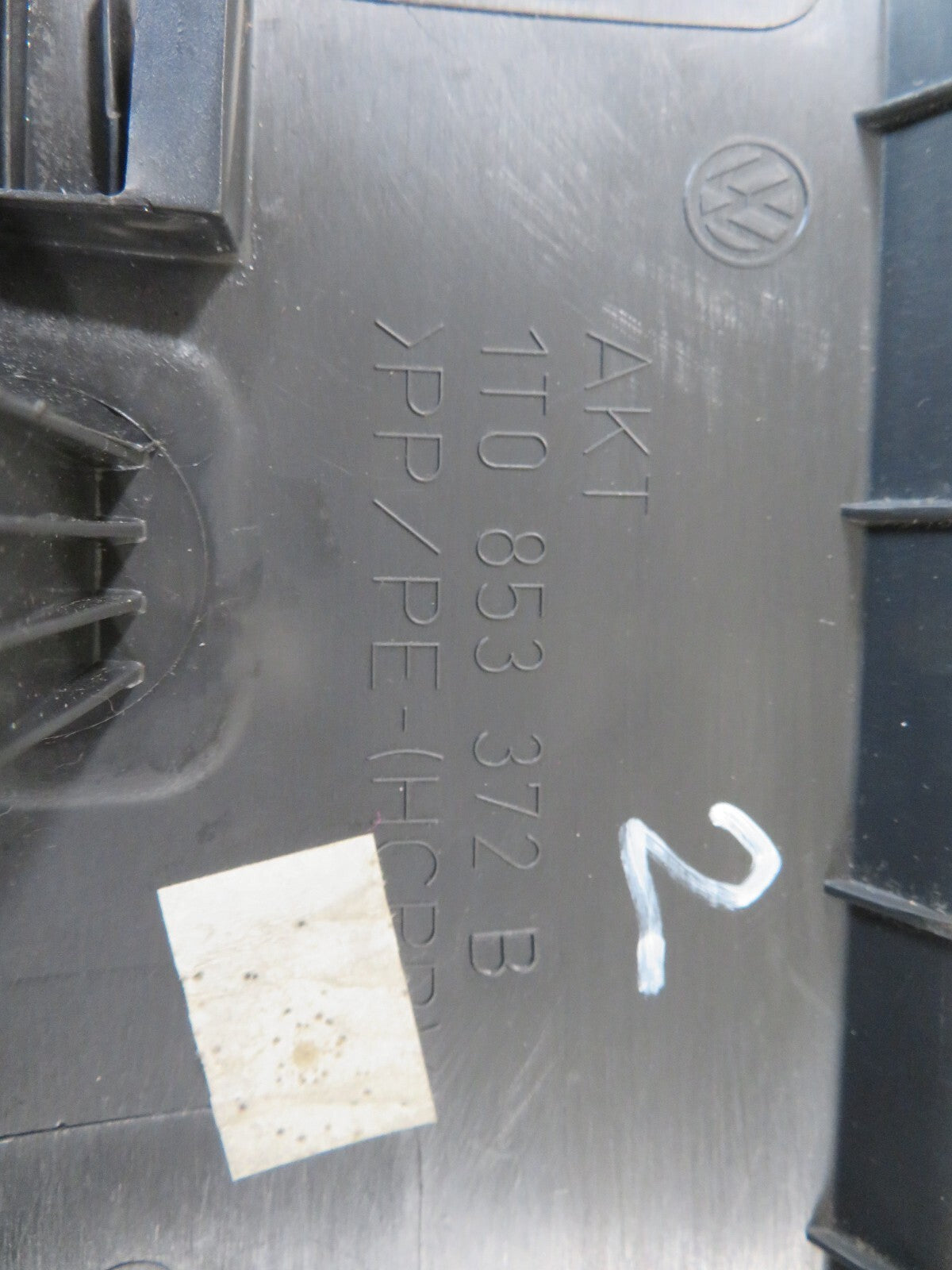 VW TOURAN OSR DRIVER REAR DOOR SILL TRIM 1T0853372B 2003-2009 1711-2