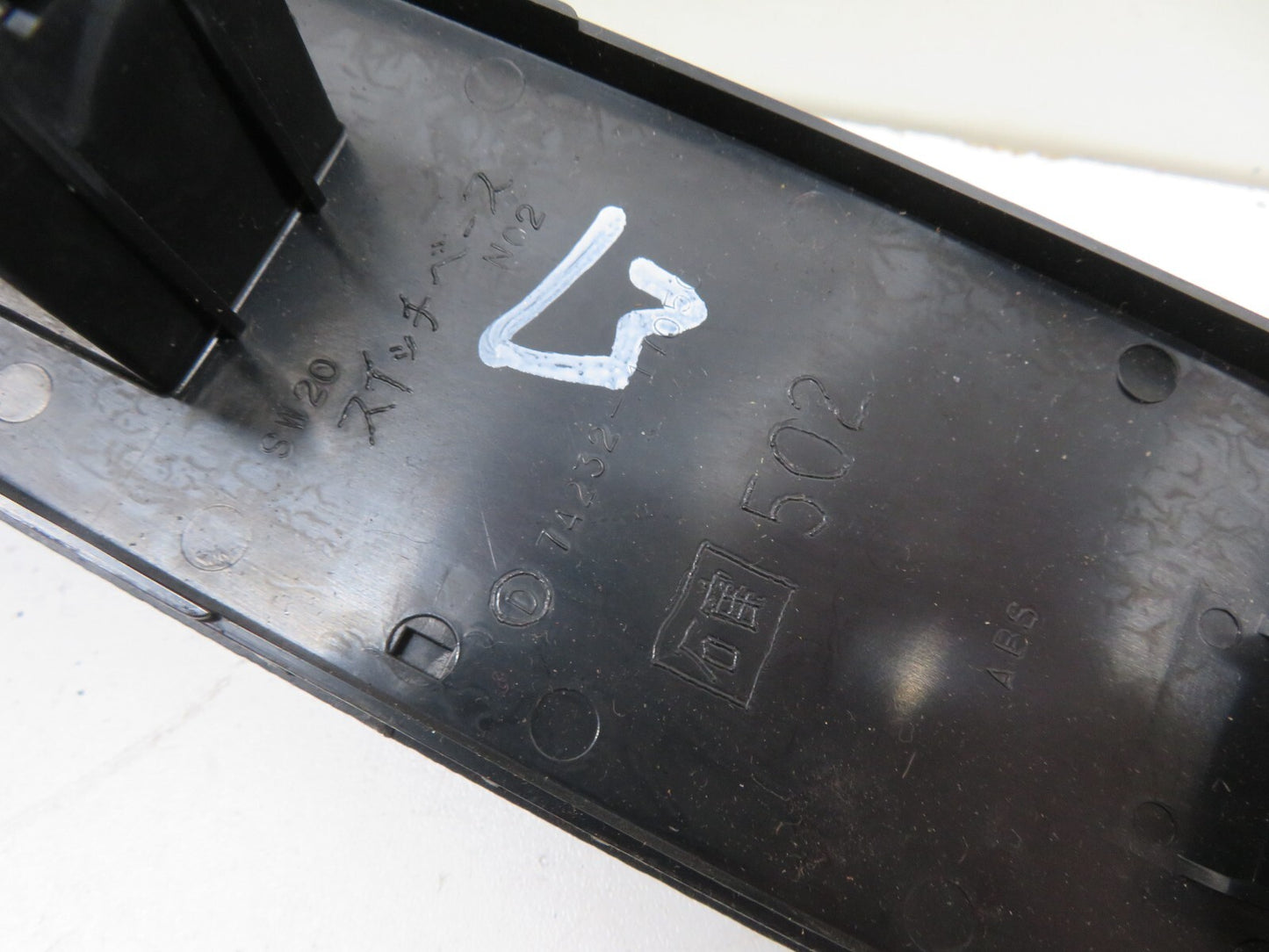 TOYOTA MR2 MK2 SW20 NS PASSENGER WINDOW SWITCH 1990-1999 1000-13