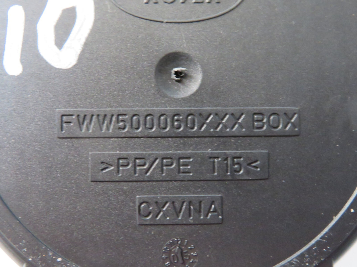 LAND ROVER DISCOVERY 3 INTERIOR CUP HOLDER TRIM FWW500060 2005-09 1212-10