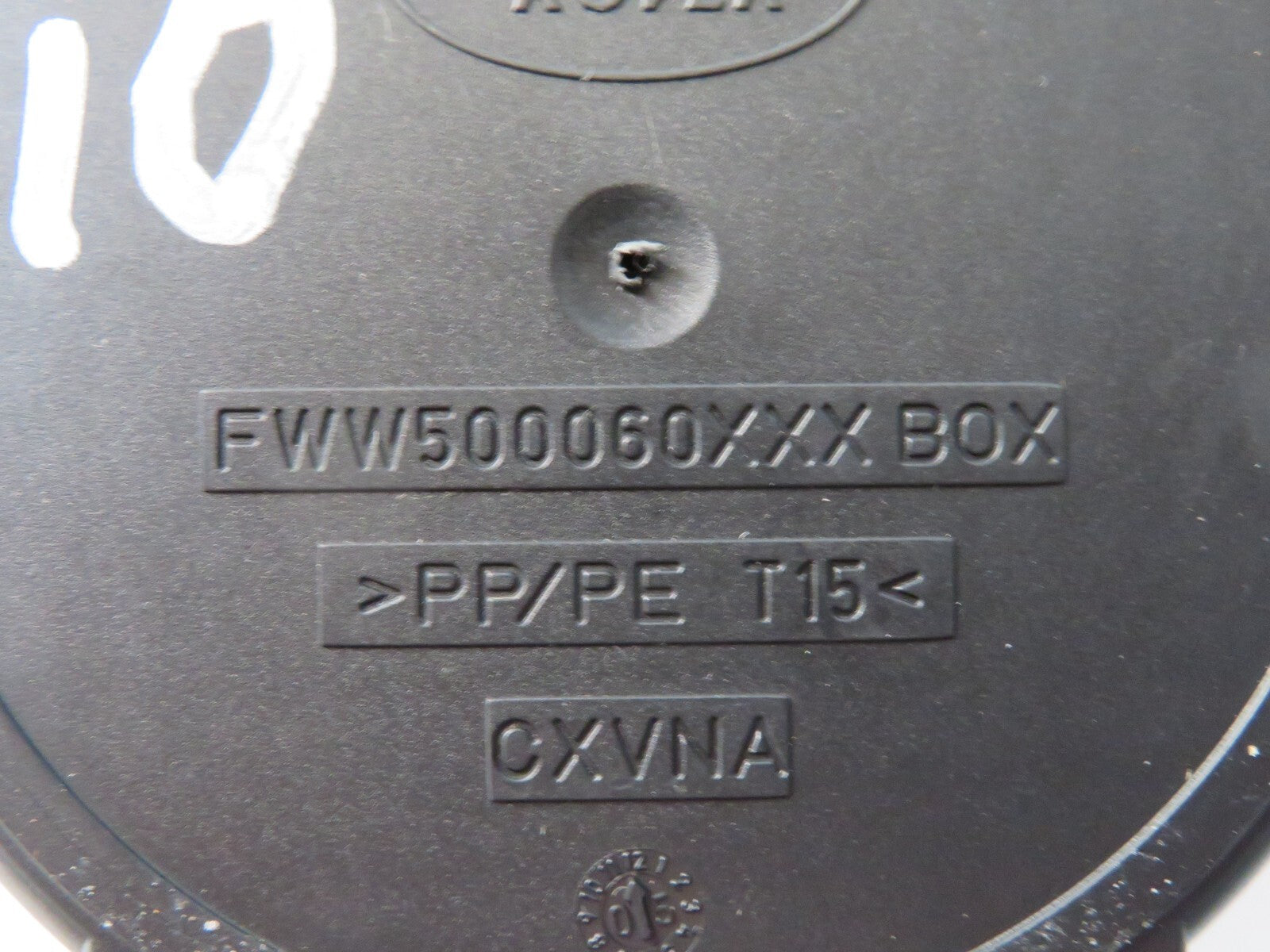 LAND ROVER DISCOVERY 3 INTERIOR CUP HOLDER TRIM FWW500060 2005-09 1212-10