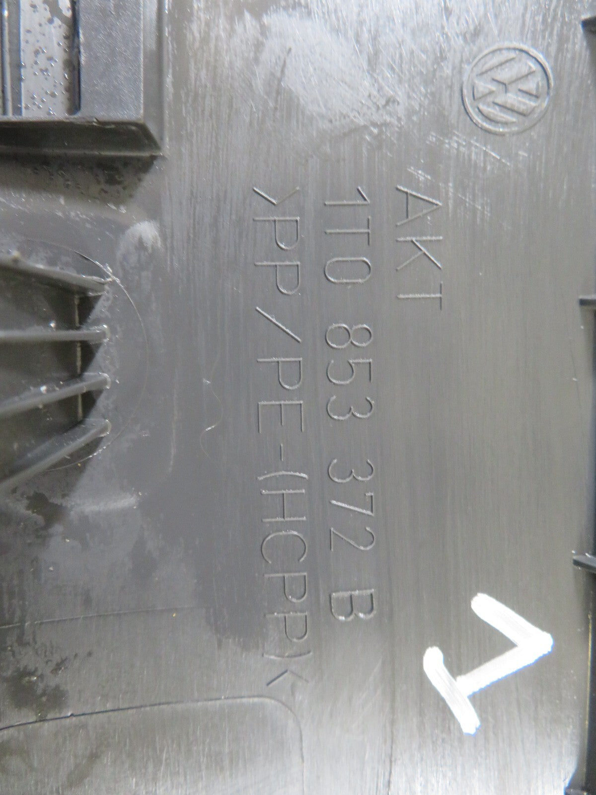 VOLKSWAGEN VW TOURAN RH OSR REAR DOOR SILL TRIM 1T0853372B 2003-2009