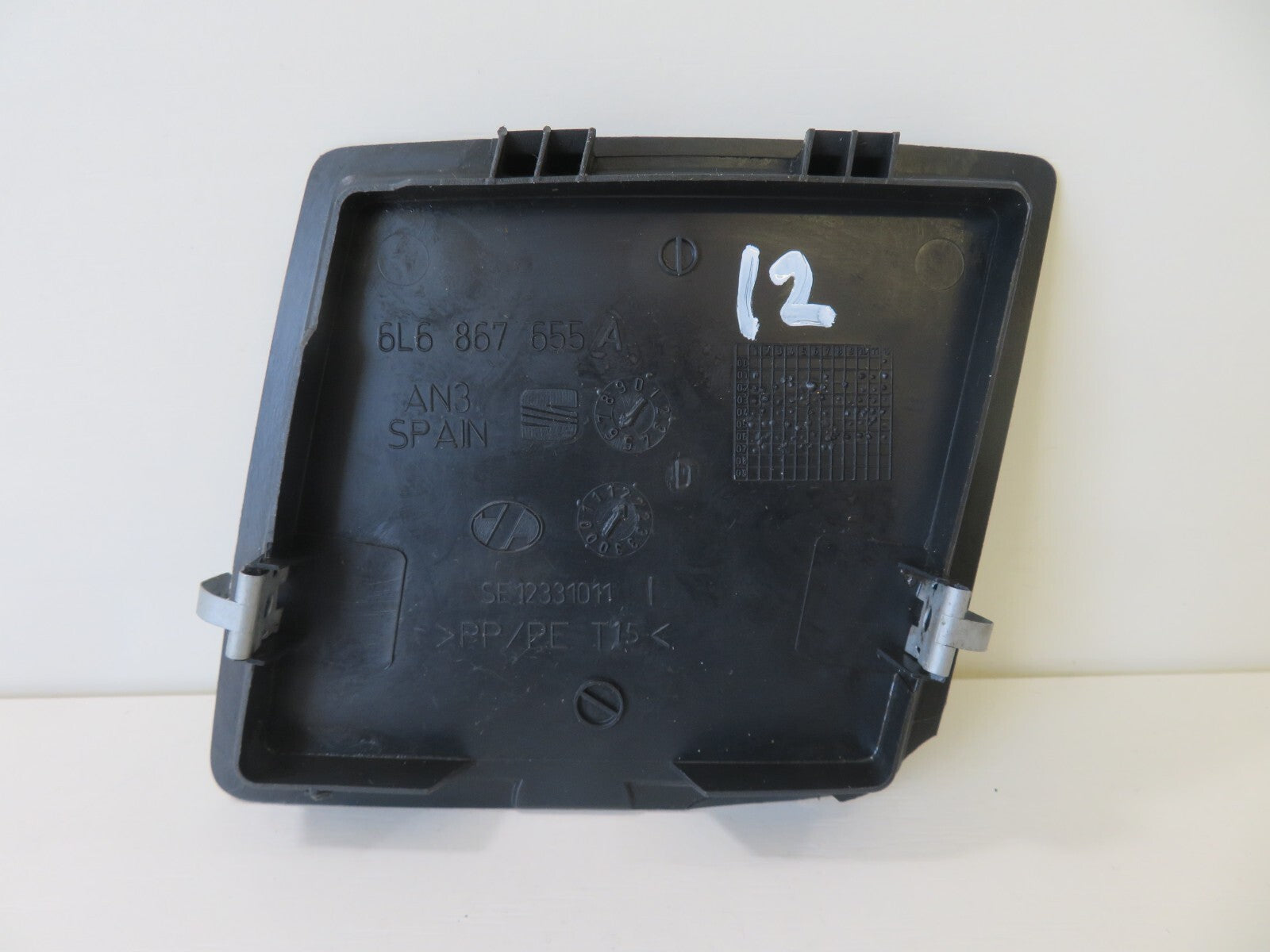 SEAT IBIZA MK3 6L REAR LIGHT ACCESS COVER TRIM LH 6L6867655A 2002-2008 2018-12