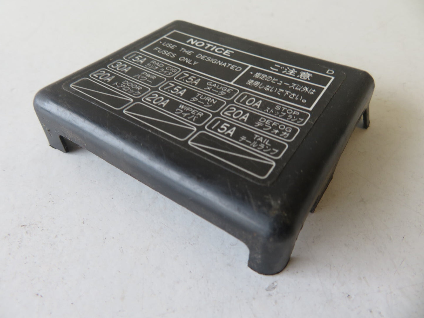 TOYOTA MR2 MK2 SW20 FOOTWELL FUSE BOX COVER (SEE PHOTOS) 1990-2000 AS4 SA-3