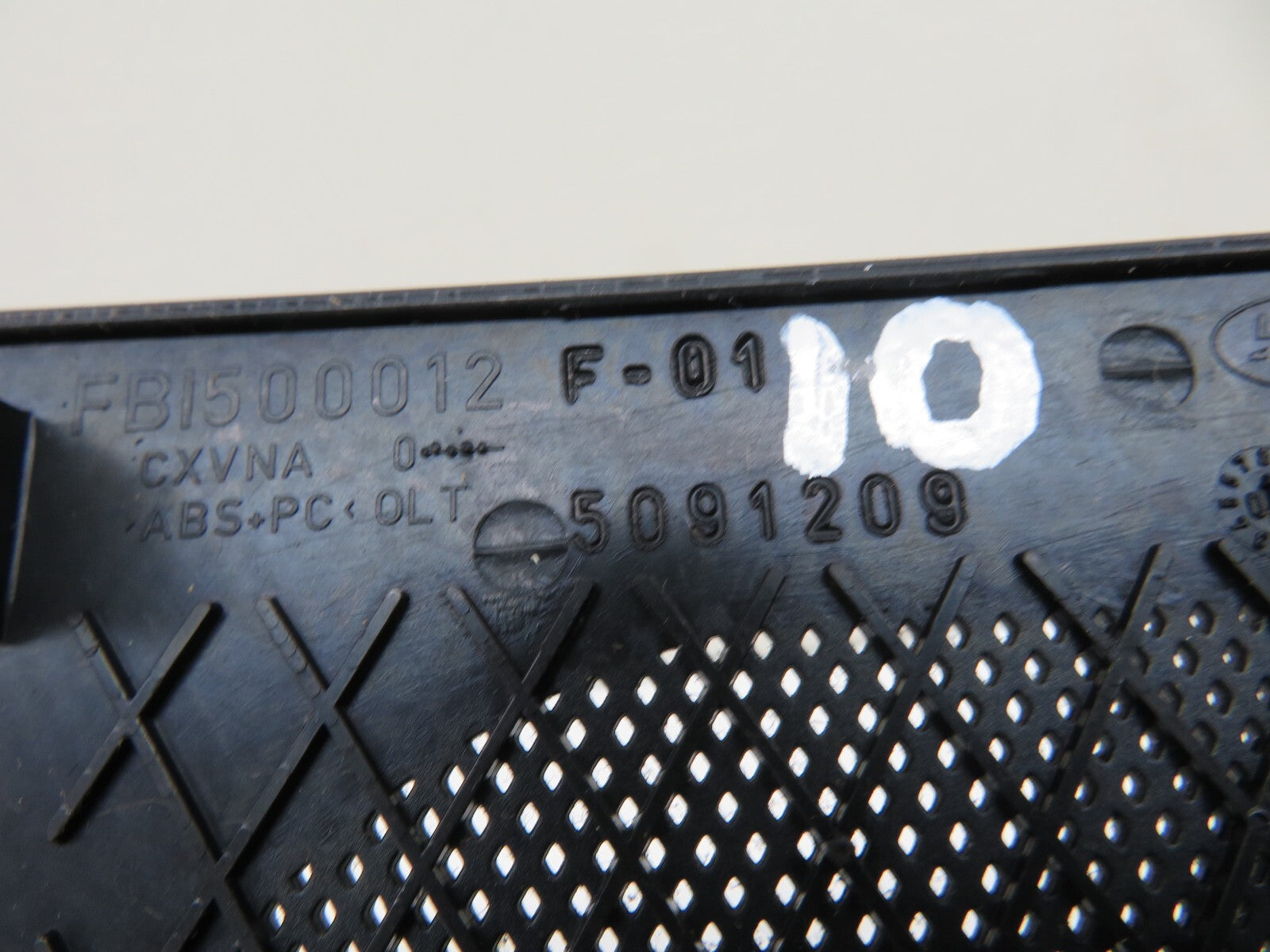 RANGE ROVER SPORT L320 DASHBOARD SPEAKER COVER TRIM FB1500012 2005-2009 1235-10