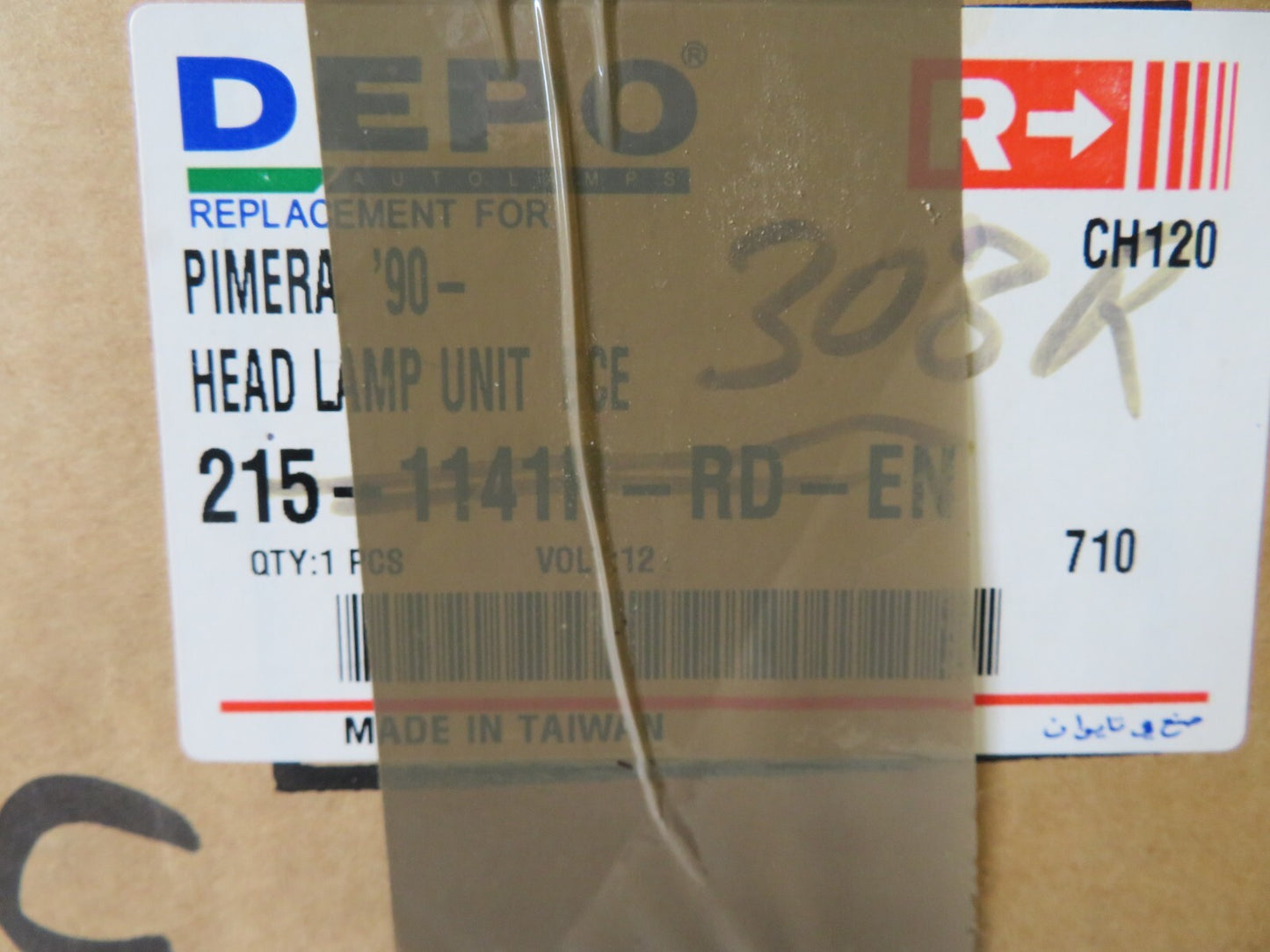 OS DRIVER RH DEPO HEADLIGHT FOR NISSAN PRIMERA 1996-1999 (SEE PHOTOS) 303R