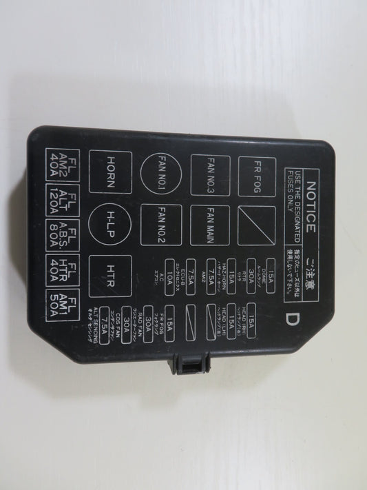 TOYOTA MR2 MK2 SW20 FRONT FUSE BOX COVER LID 1990-1999 MIX1539-16