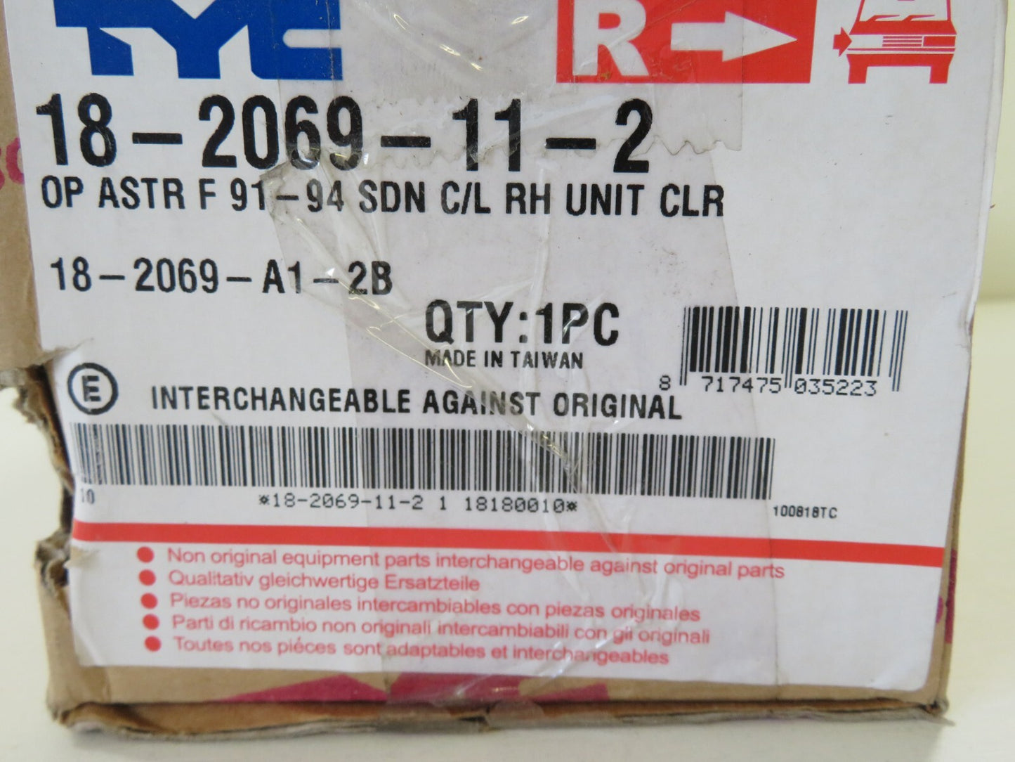 OS DRIVER RH FRONT INDICATOR LIGHT FOR VAUXHALL ASTRA 1991-1994 18-2069-11-2