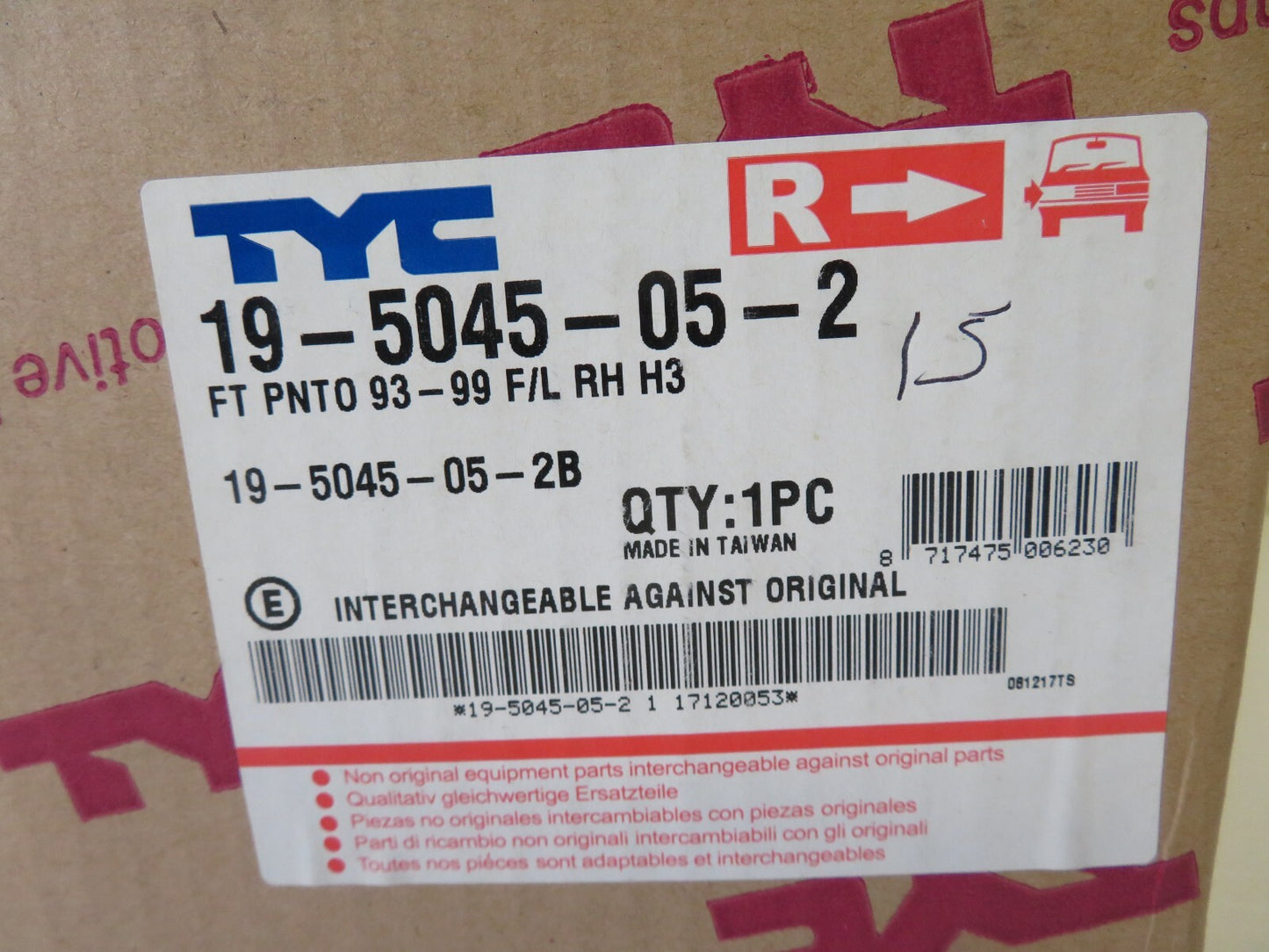 TYC 19-5045-05-2 OS DRIVER RH FRONT FOG LIGHT FOR FIAT PUNTO 1993-1999 #1RSW