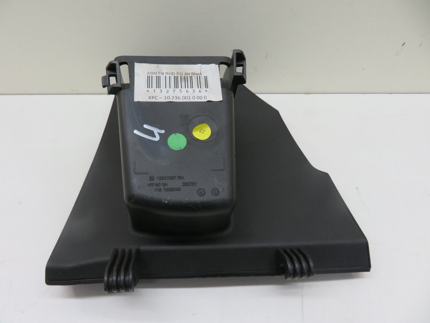 VAUXHALL INSIGNIA OS DRIVER GLOVE BOX STORAGE 2008-2013 1155-4