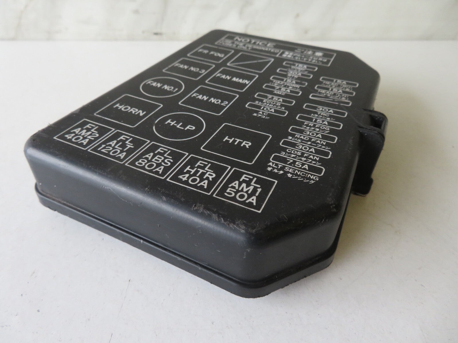 TOYOTA MR2 MK2 SW20 FRONT BAY FUSE BOX COVER 1990-2000 AS4 SA-5