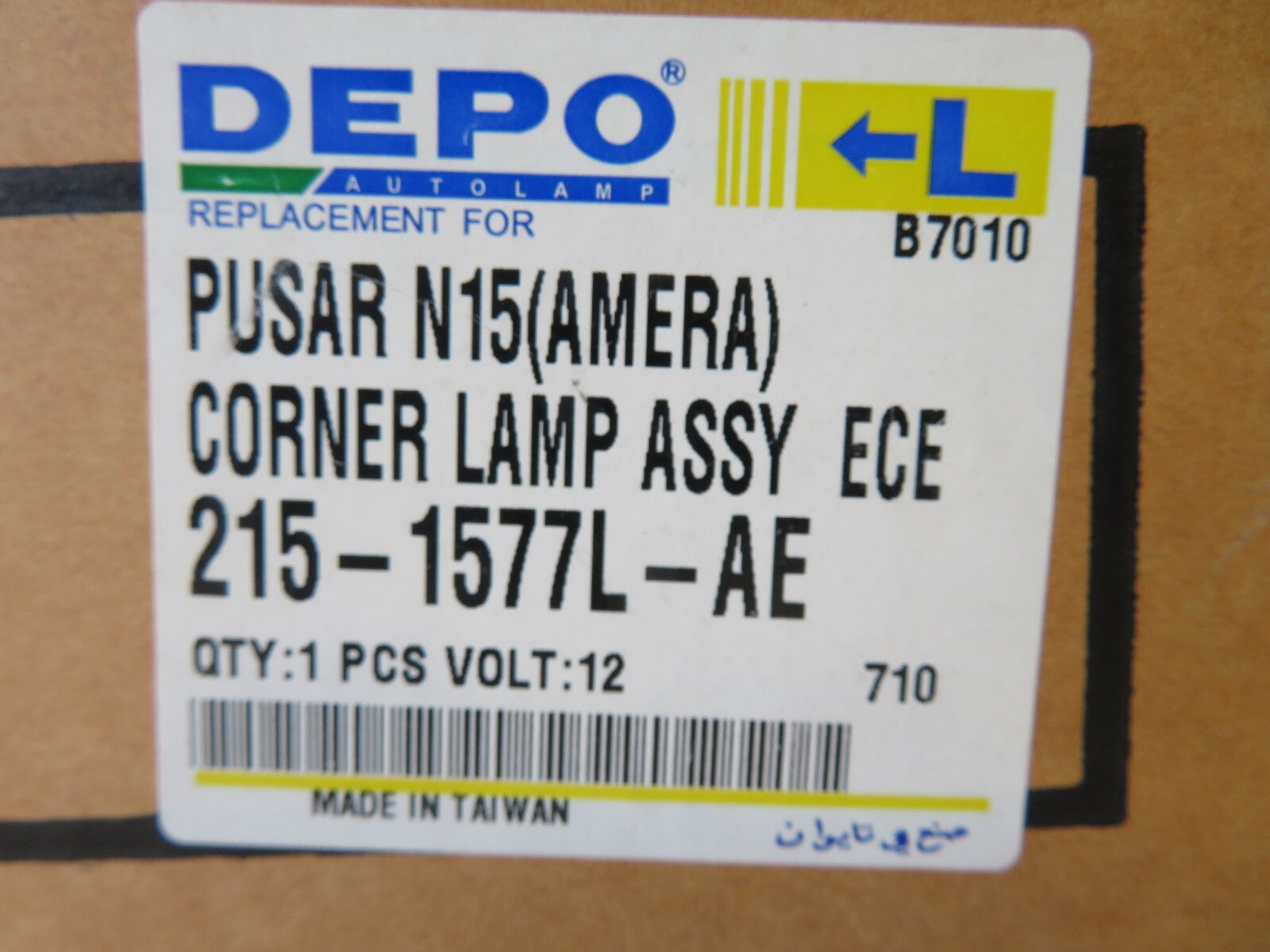 NS PASSENGER FRONT INDICATOR LIGHT FOR NISSAN ALMERA N15 1995-2000 215-1577L-AE