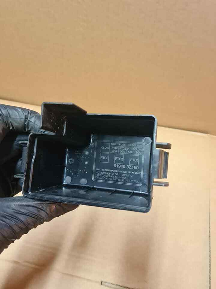 HYUNDAI I40 ENGINE BAY RELAY COVER 2012-2015 