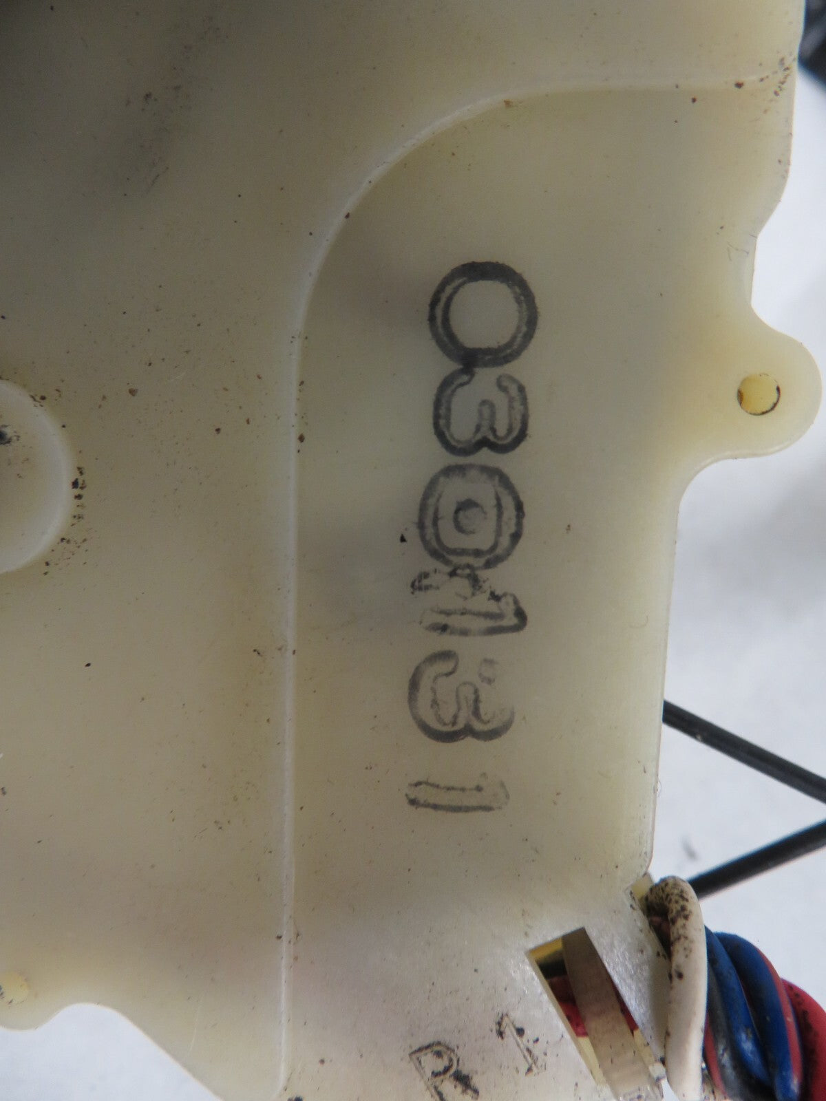 HONDA CRV MK2 OSR DOOR LOCK CATCH 2002-2006 1624-3