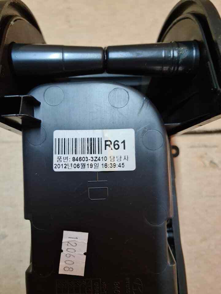 HYUNDAI I40 DRINKS STORAGE CUP HOLDER TRAY 86403-3Z410 2012-2015