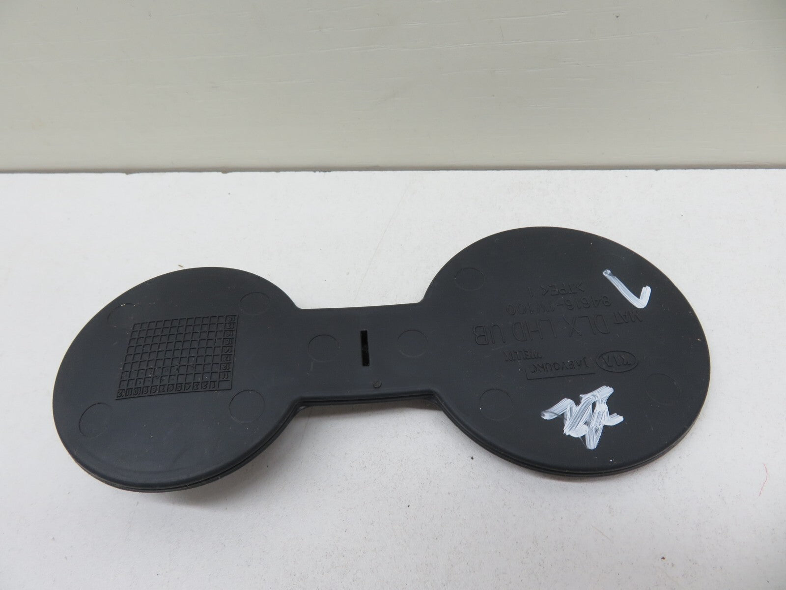 KIA RIO RUBBER INSERT TRIM 84616-1W100 2011-2014 #1247-7