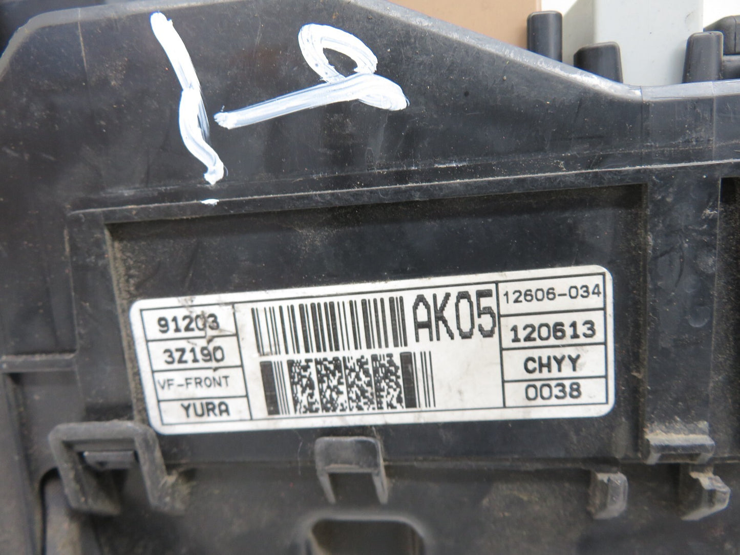 HYUNDAI I40 ENGINE BAY FUSE BOX 84603-3Z410 2011-2015 A581-9