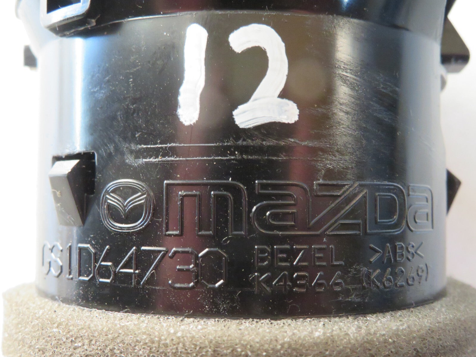 MAZDA 6 DASHBOARD AIR VENT 2008-2012 AMS1524-12