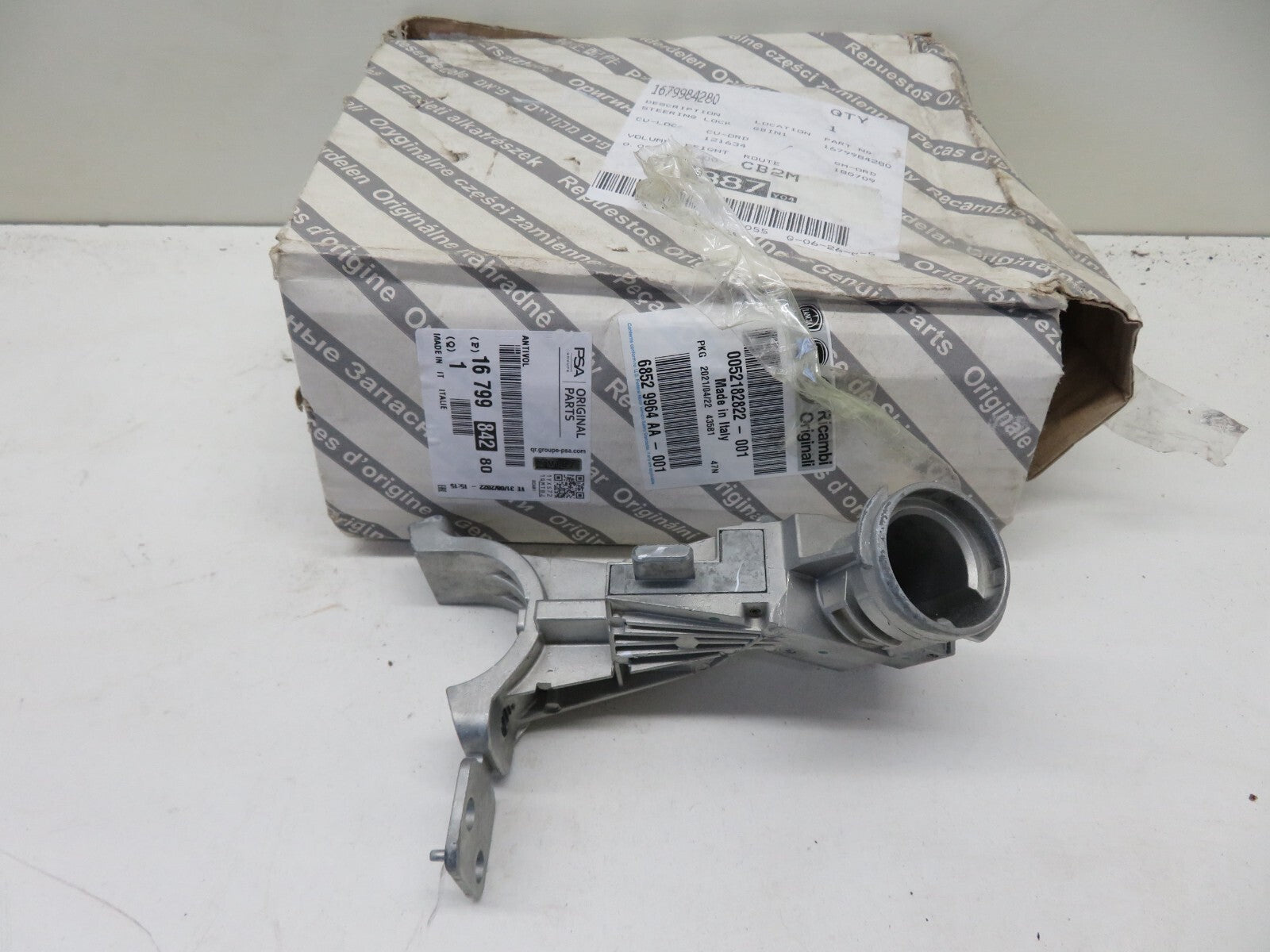 PEUGEOT BIPPER IGNITION SWITCH BODY 1679984280 STEERING LOCK 2008-2015 1711-9