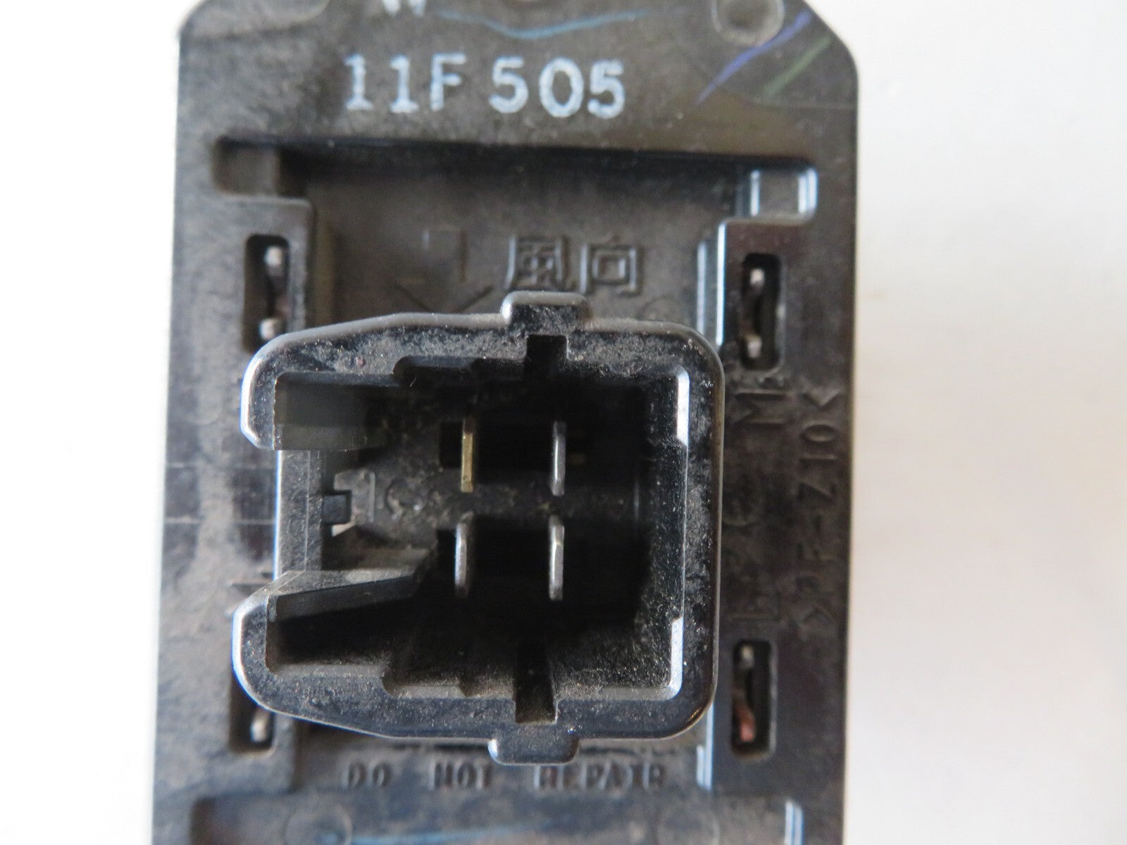 DAIHATSU SIRION HEATER BLOWER MOTOR WITH RESISTOR 2005-2010 ACS1720