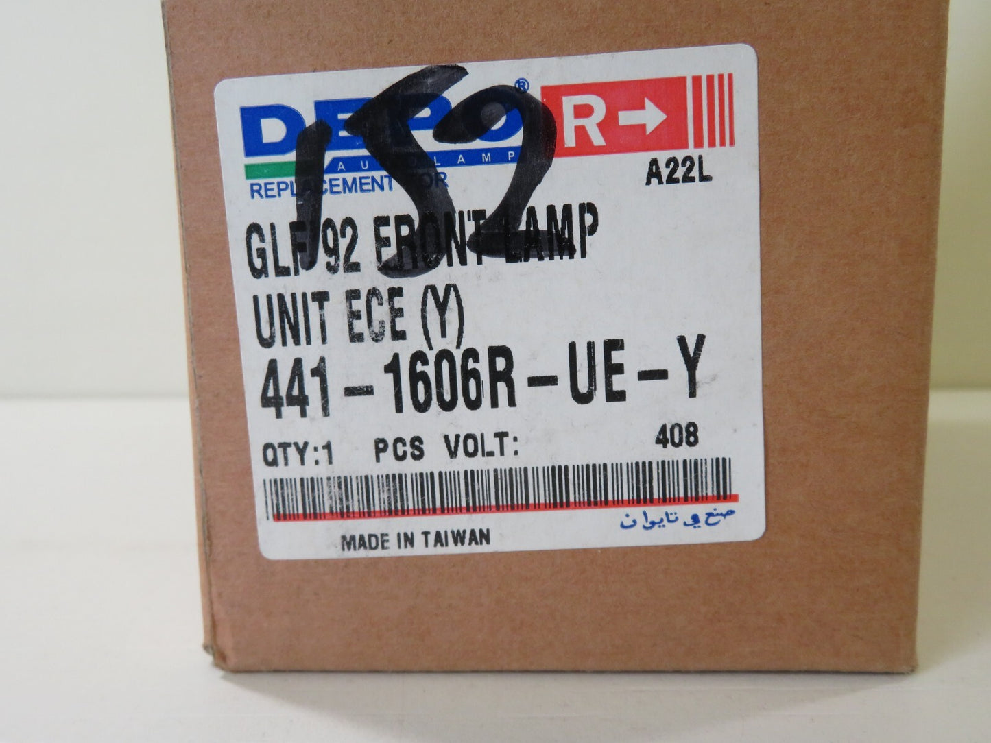 OS DRIVER FRONT INDICATOR LIGHT FOR VW GOLF 1992-1997 441-1506R-UE-Y