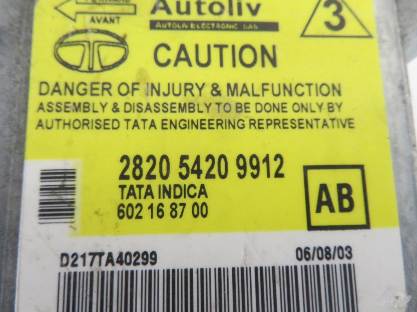 ROVER CITY ROVER AIR BAG CONTROL MODULE 282054209912 2003-2005 1642-4