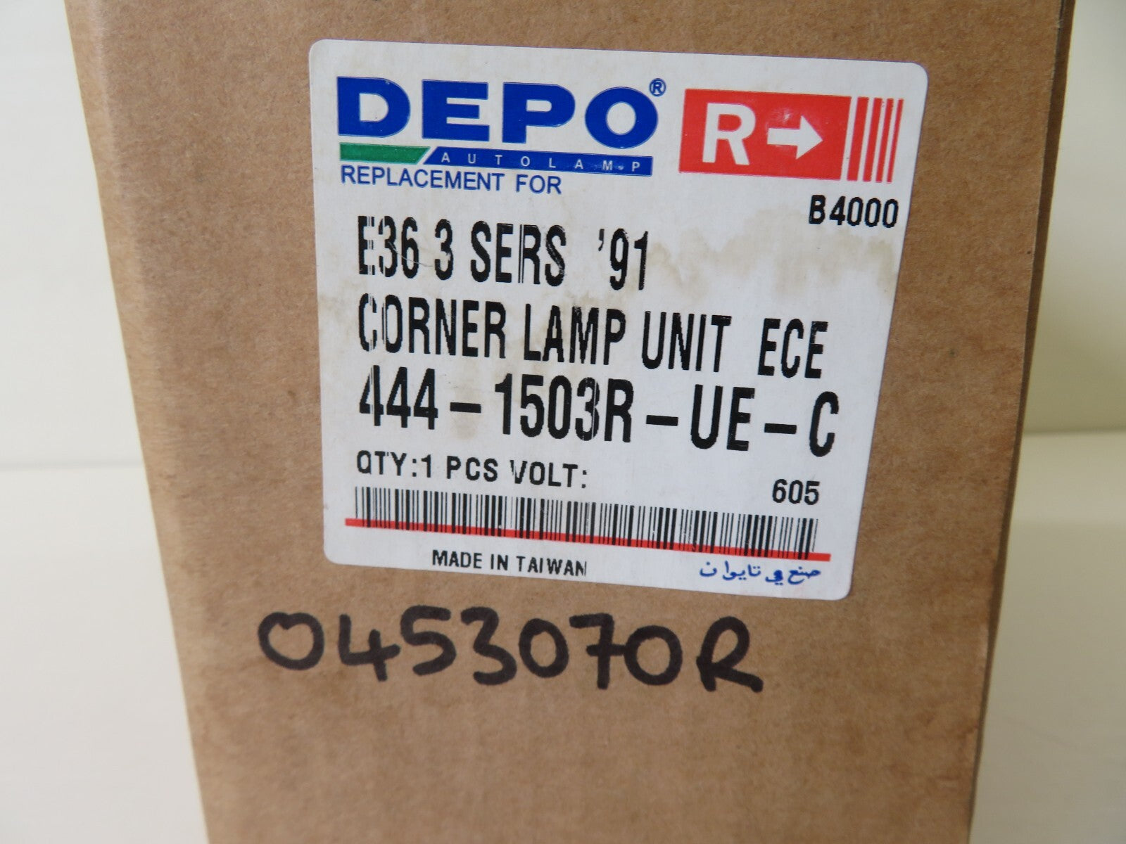 OS DRIVER RH FRONT RIGHT INDICATOR LIGHT FOR BMW 3 SERIES E36 1991-1998