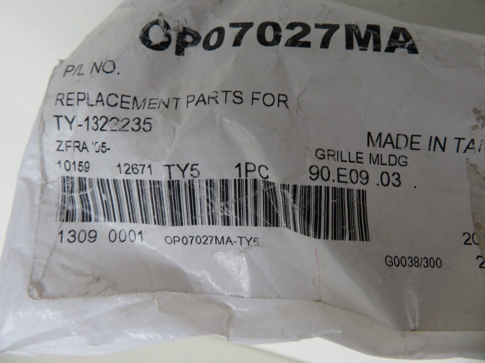 FRONT GRILLE SURROUND TRIM FOR VAUXHALL ZAFIRA OP07027MA 2004-2011