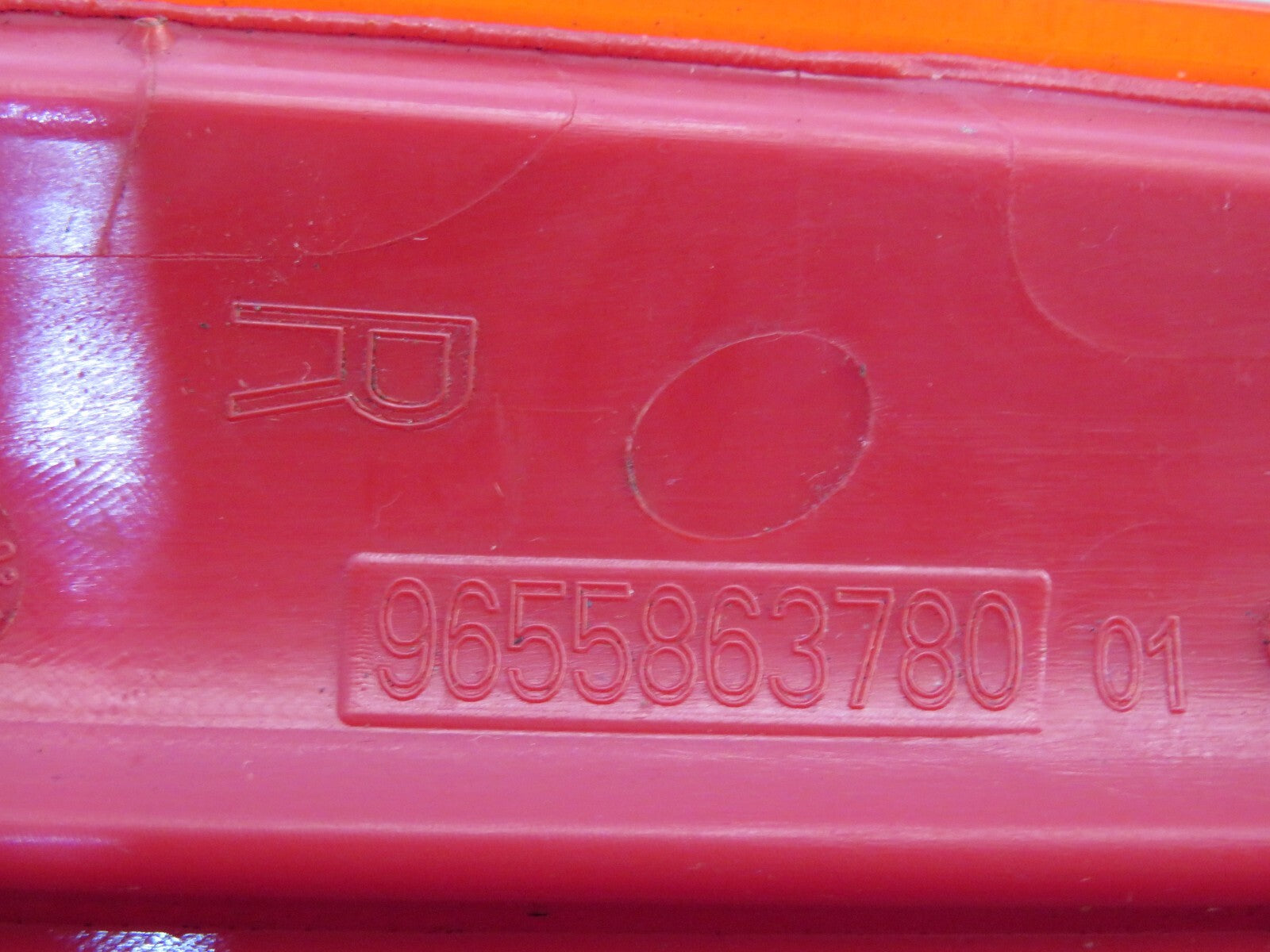 CITROEN C4 DRIVERS SIDE OS REAR UPPER TAIL LIGHT REFLECTOR 2004-2010 HT05