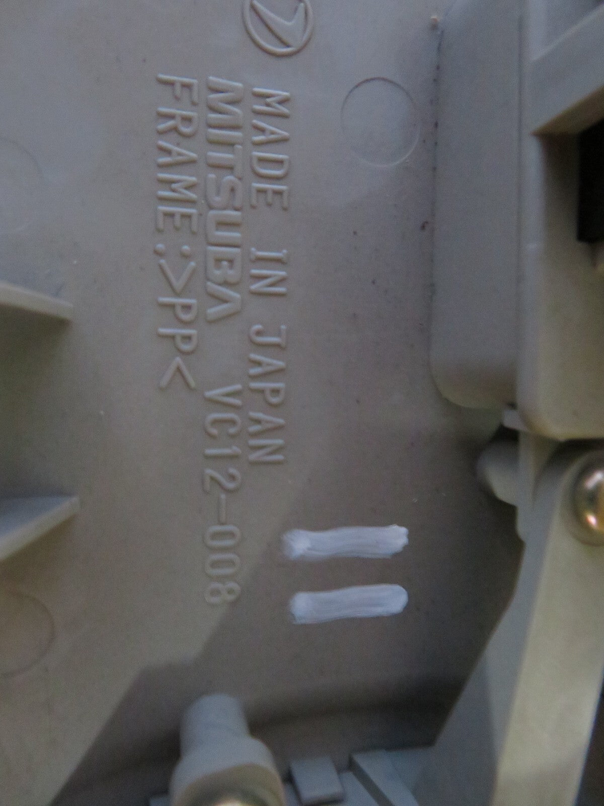 SUBARU LEGACY ESTATE INTERIOR ROOF LIGHT 2003-2009 AMS1559-11