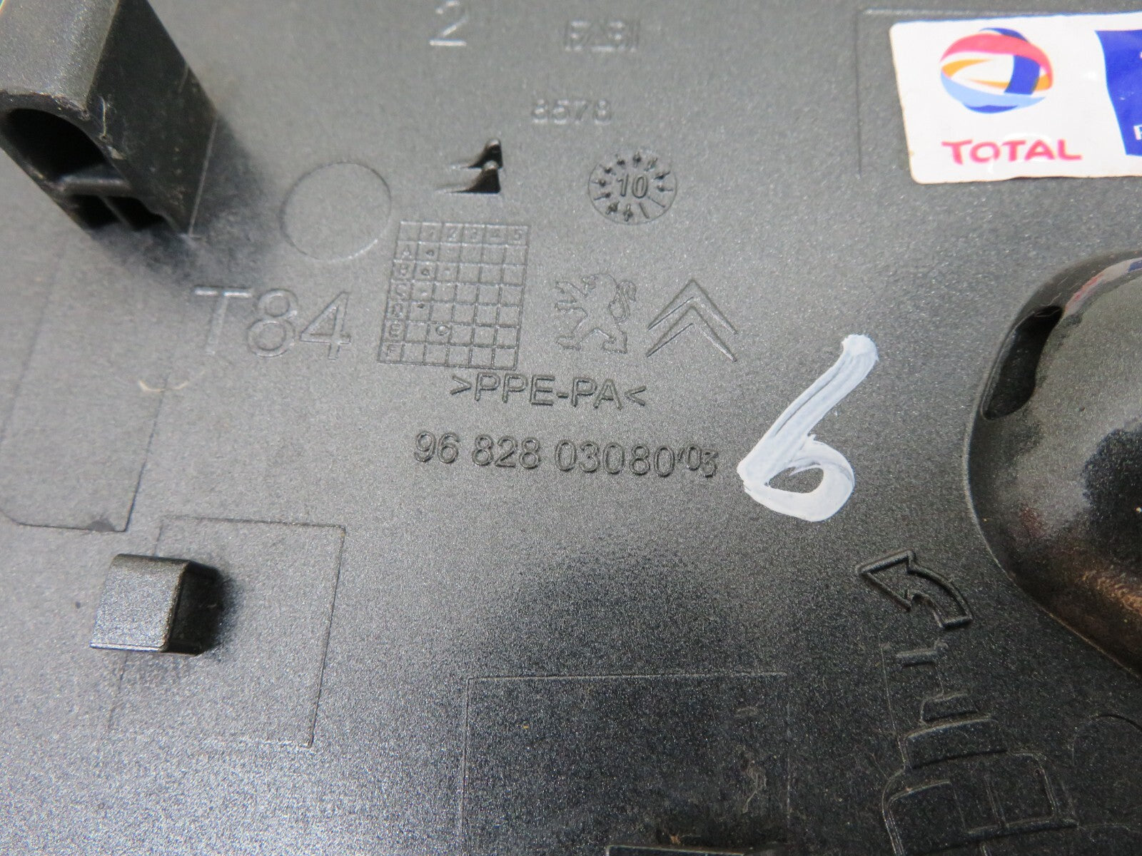 PEUGEOT 3008 GREY FUEL TANK DOOR FLAP COVER 9682803080 2008-2016 1626-9