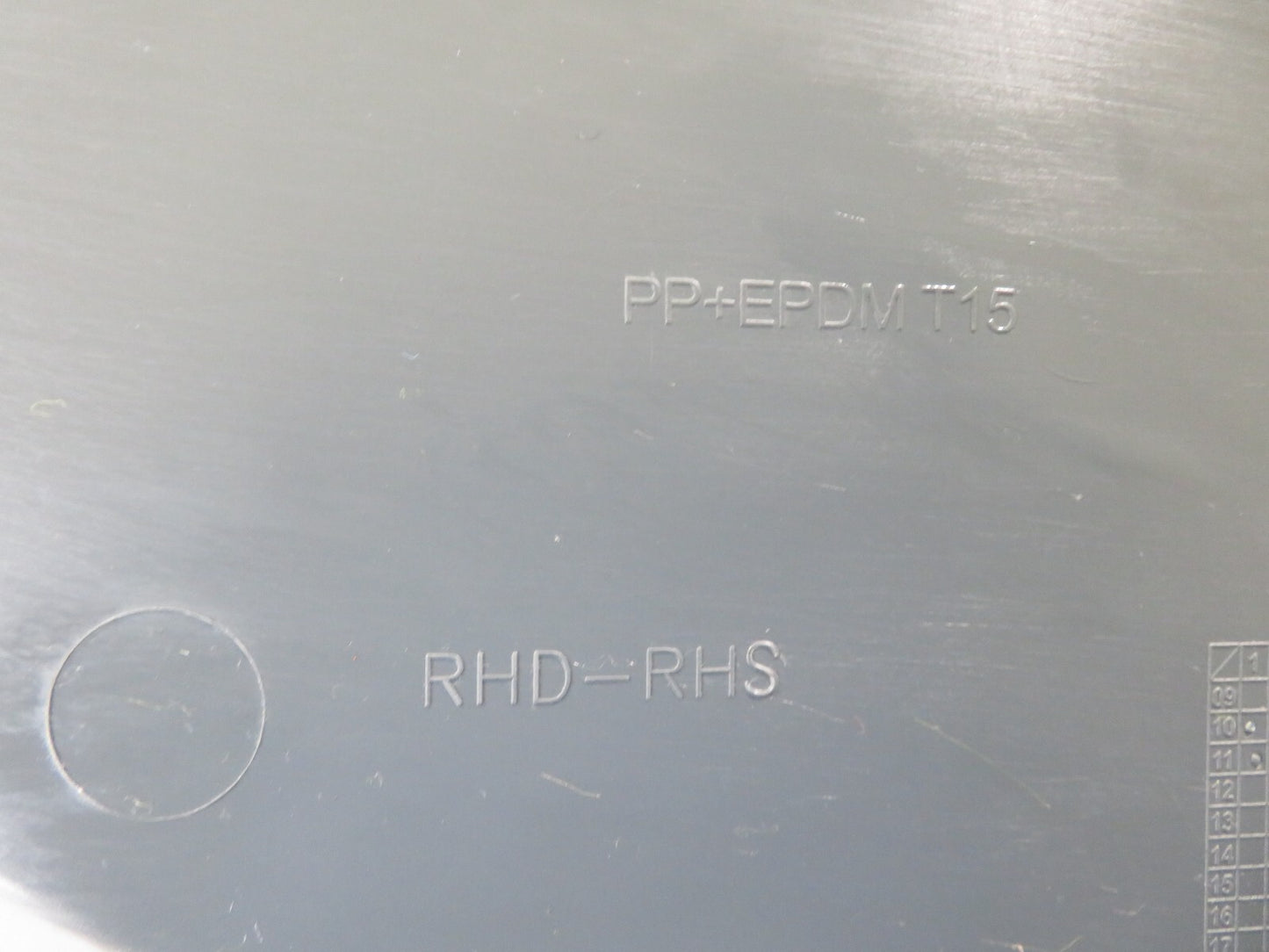 FORD C MAX GRAND OS DRIVER CENTER CONSOLE TRIM AM51-R046B26-BDW 2011-2015 BK1343