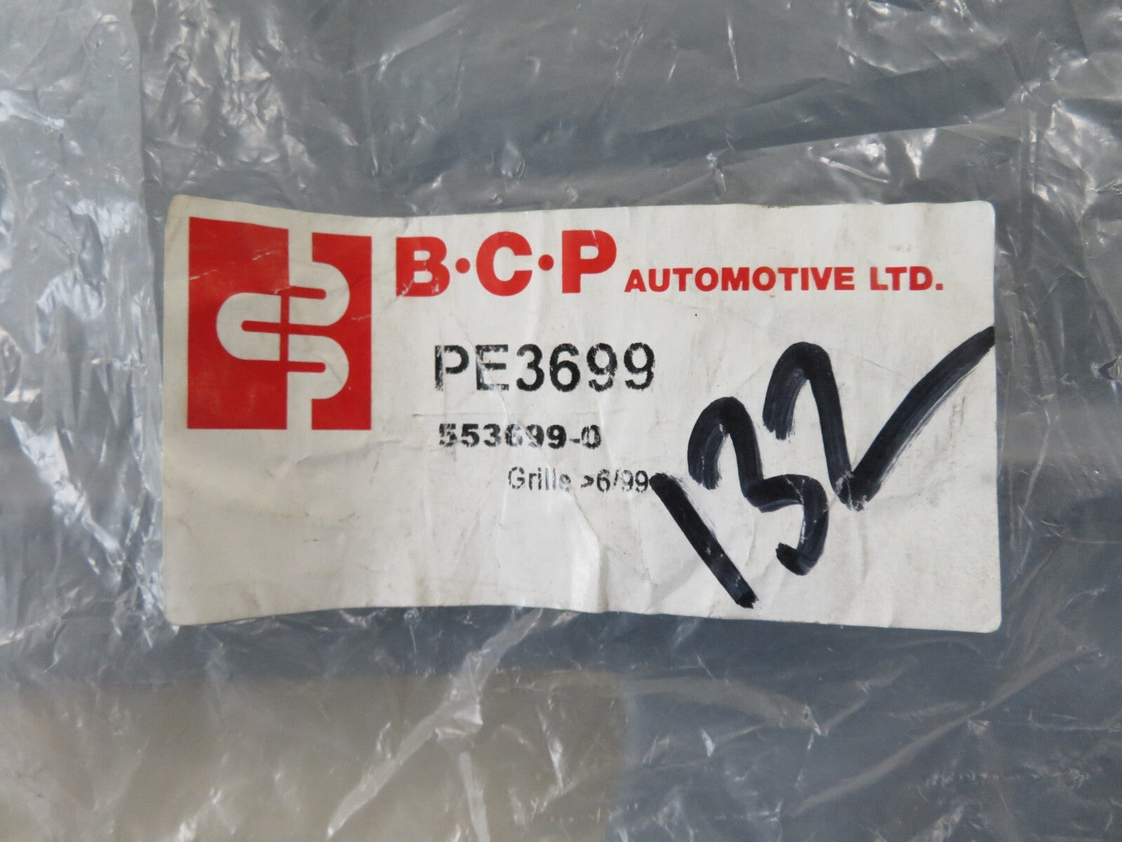 FRONT UPPER GRILLE SLAM PANEL FOR PEUGEOT 406 1999-2004 PE3699