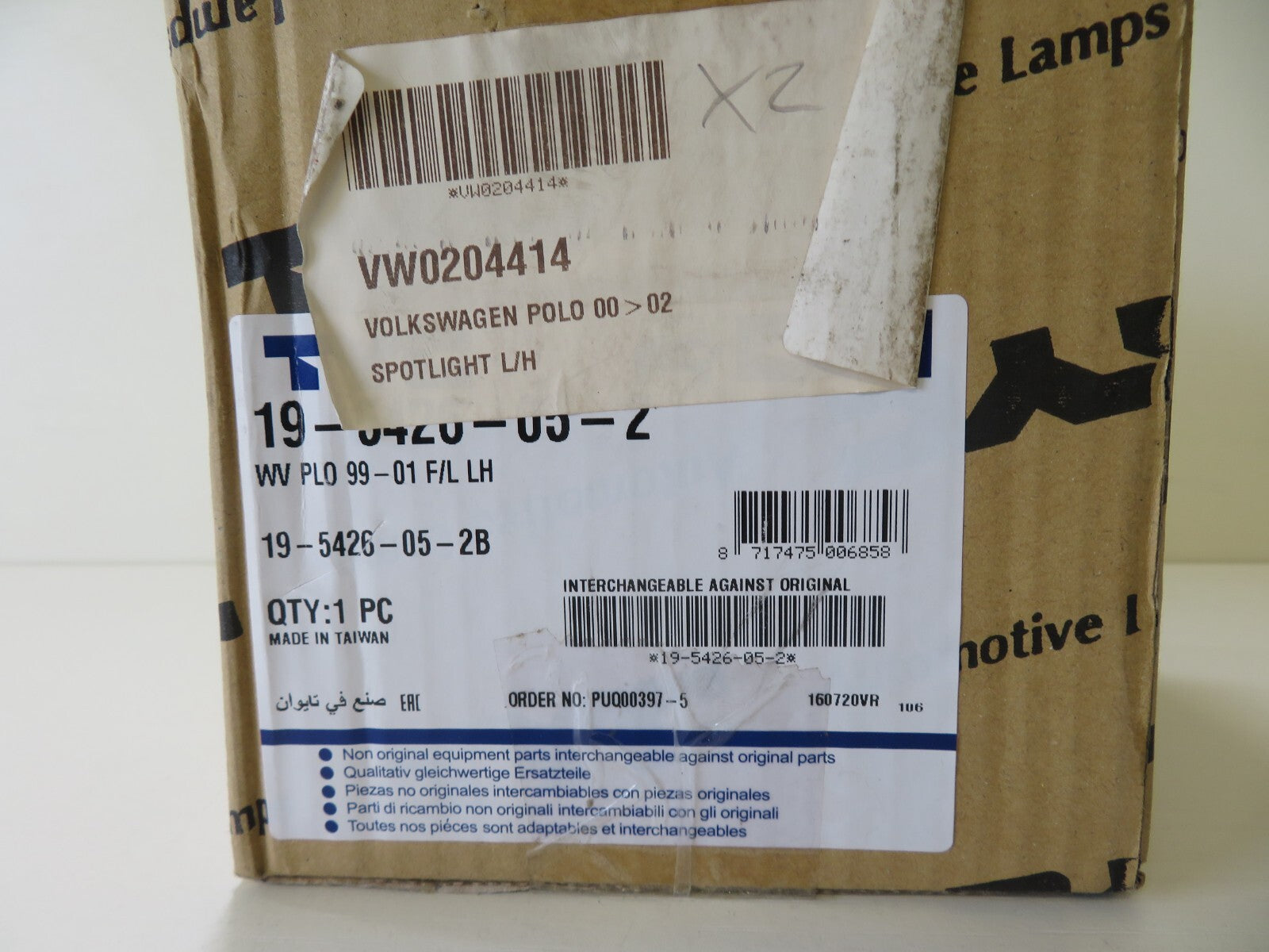 FRONT FOG LIGHT LEFT SIDE NS FOR VOLKSWAGEN POLO 1999-2001 VW0204414