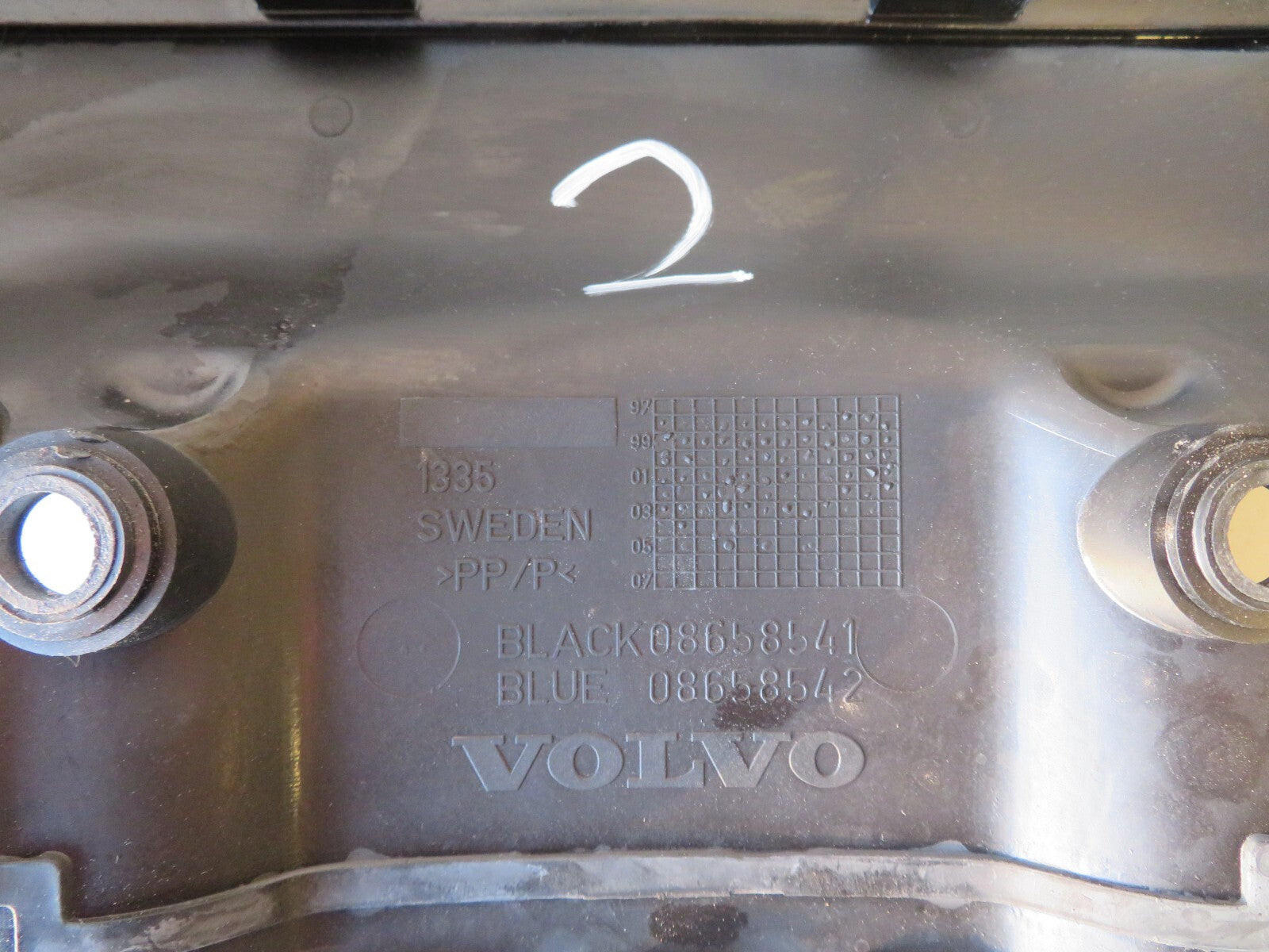 VOLVO S60 2.0 TURBO TIMING BELT COVER 2001-2005 AMS1419-2