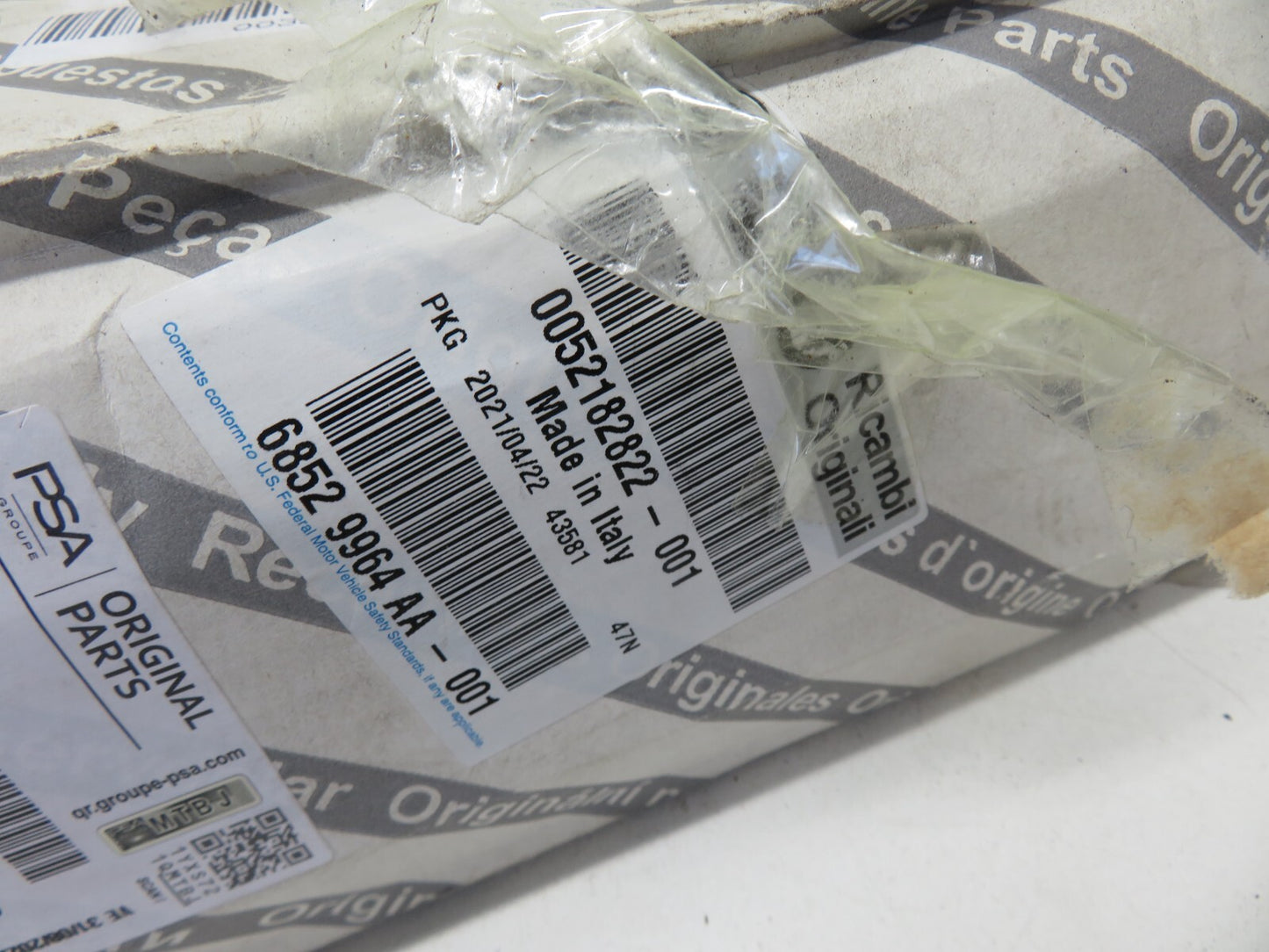 PEUGEOT BIPPER IGNITION SWITCH BODY 1679984280 STEERING LOCK 2008-2015 1711-9