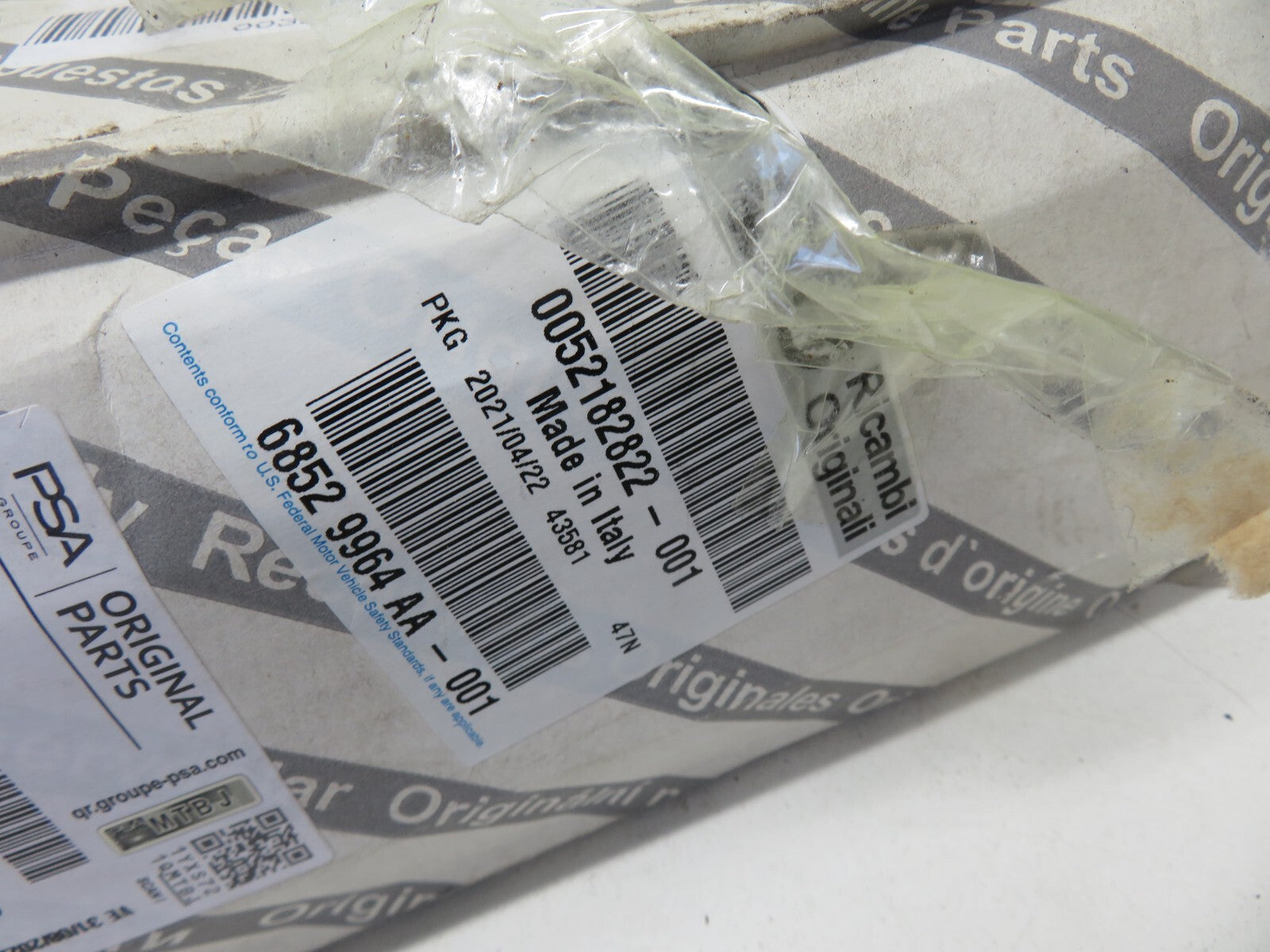 PEUGEOT BIPPER IGNITION SWITCH BODY 1679984280 STEERING LOCK 2008-2015 1711-9