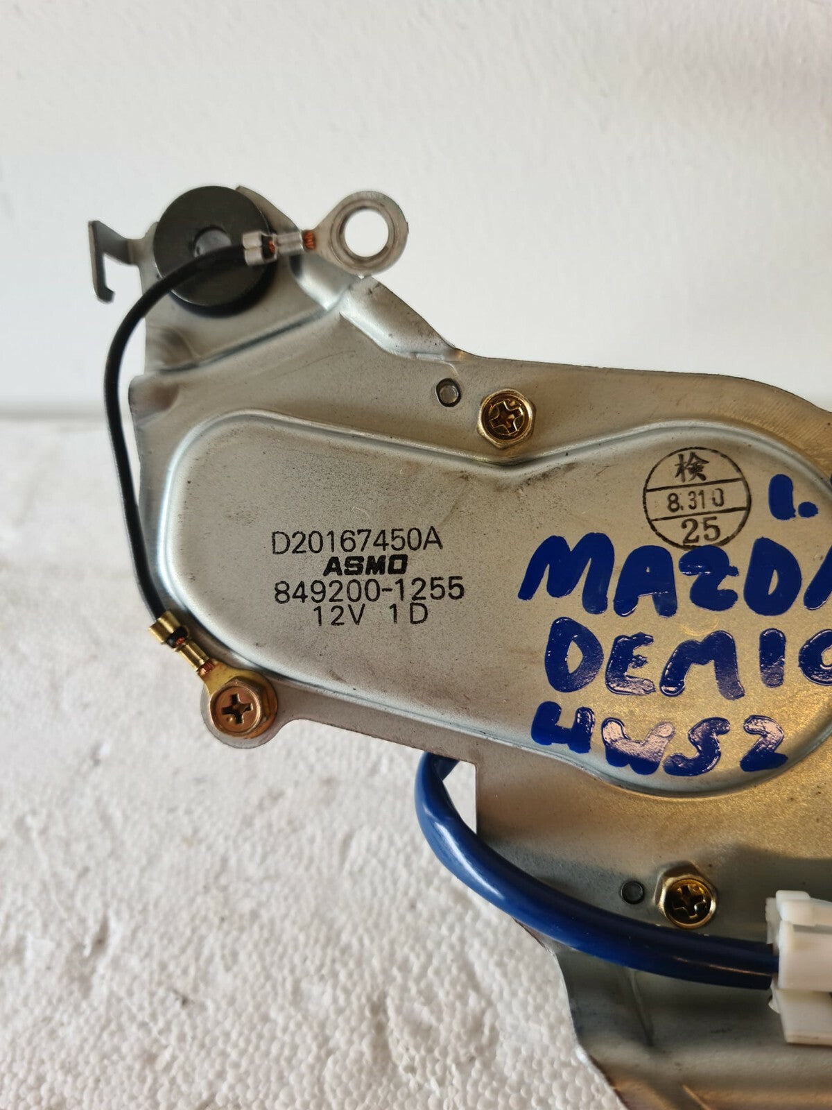 MAZDA DEMIO REAR WIPER MOTOR 849200-1255 1996-2002 HW52